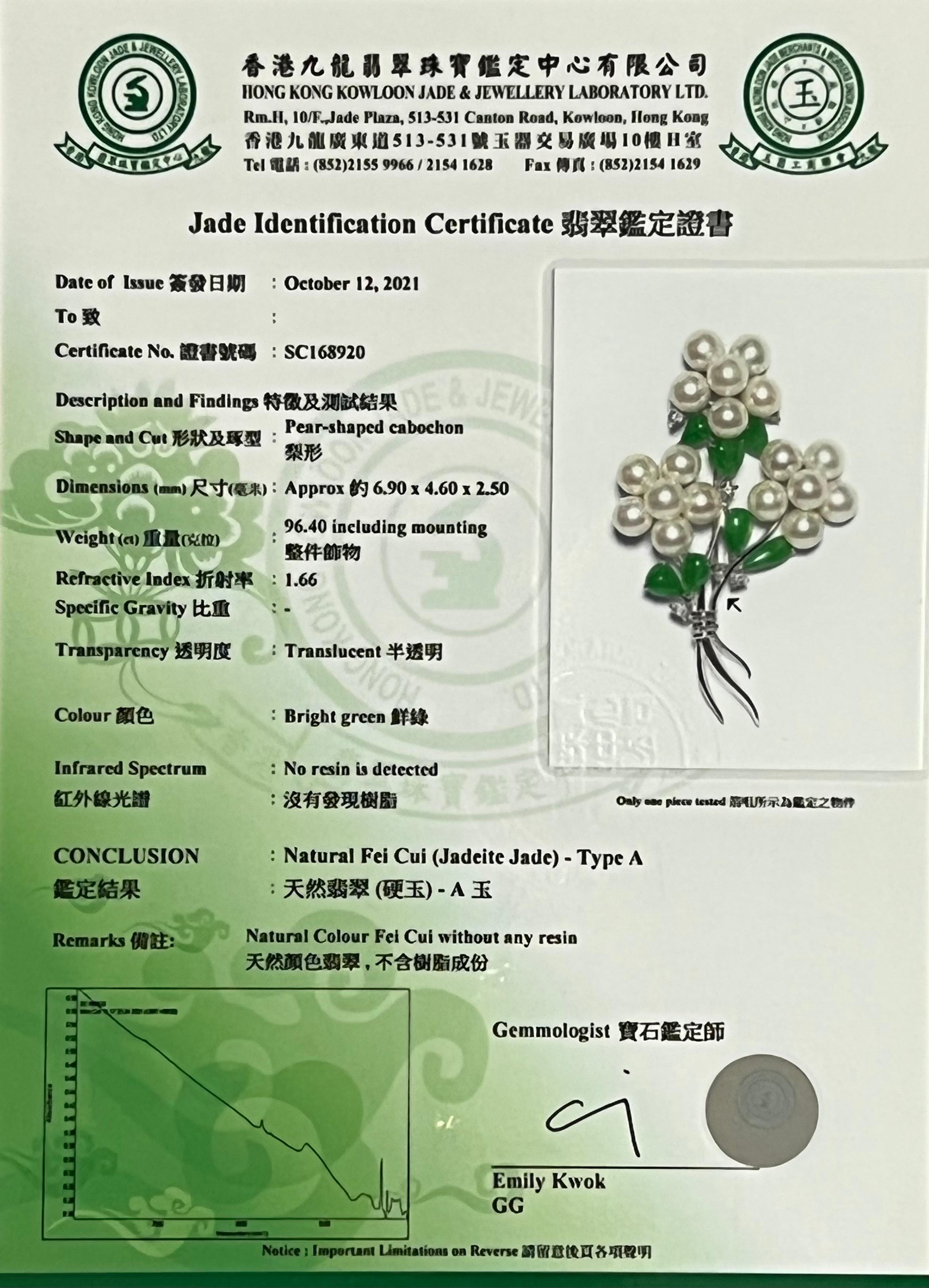 Certified Bright Apple Green Jade, Pearls & Diamond Flower Bouquet Brooch For Sale 9