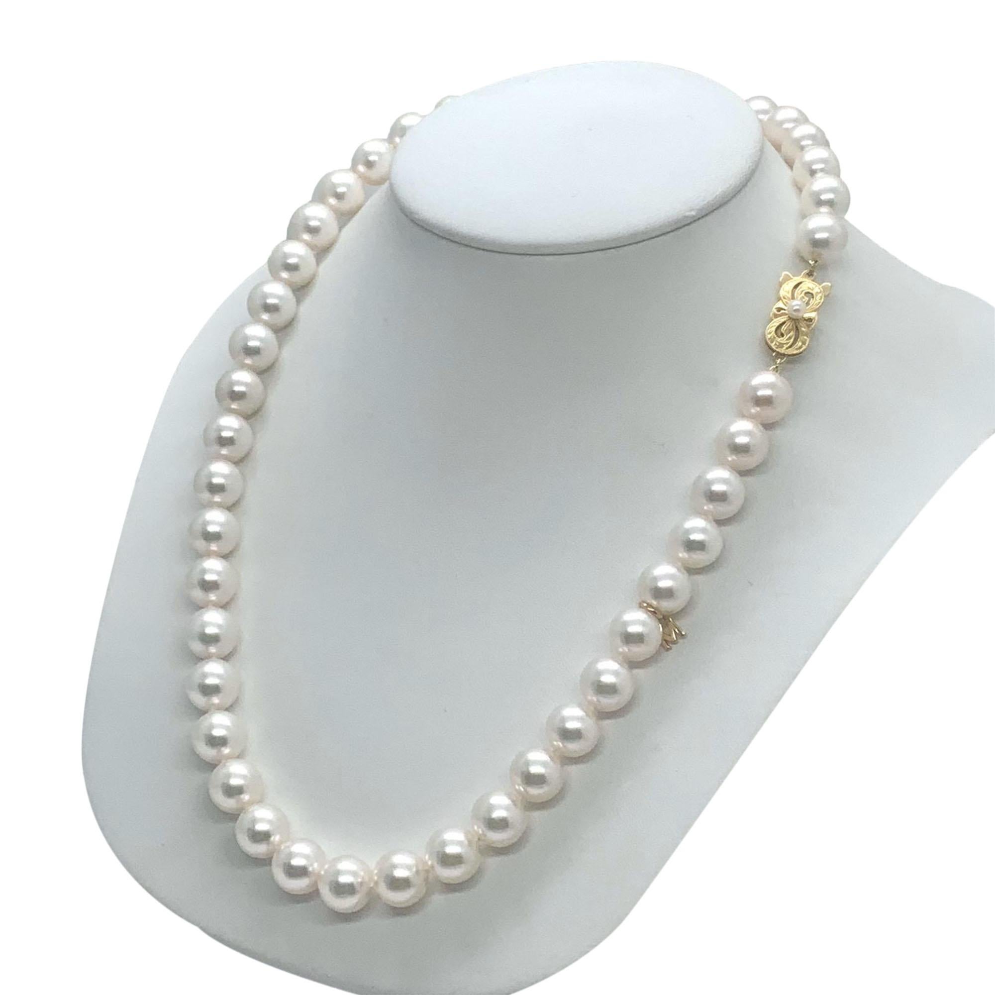 Certified by Mikimoto Large 18 Karat Gold Pearl Necklace 5