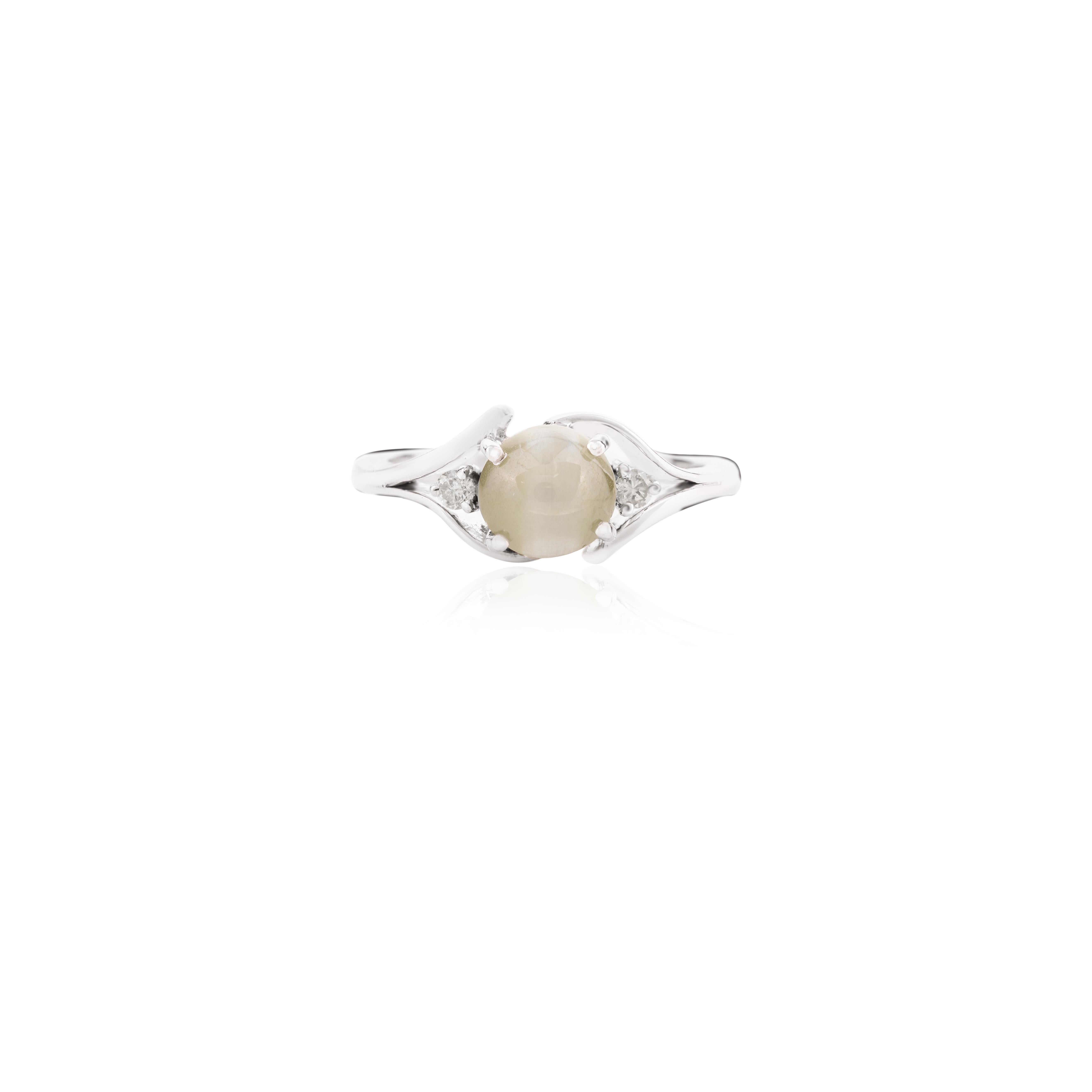 For Sale:  Genuine 2.08 CTW Cat's Eye Ring with Diamonds in 14k Solid White Gold 8