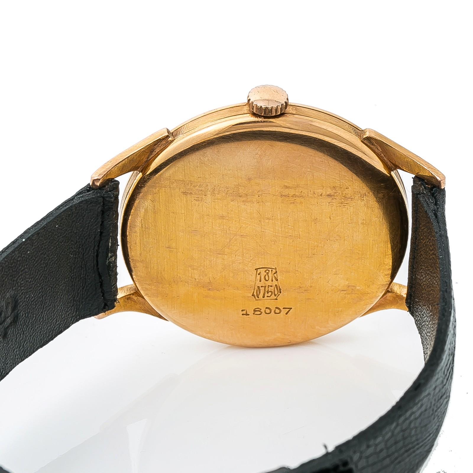 Girard Perragaux Vintage Reference #:0. None. Verified and Certified by WatchFacts. 1 year warranty offered by WatchFacts.
