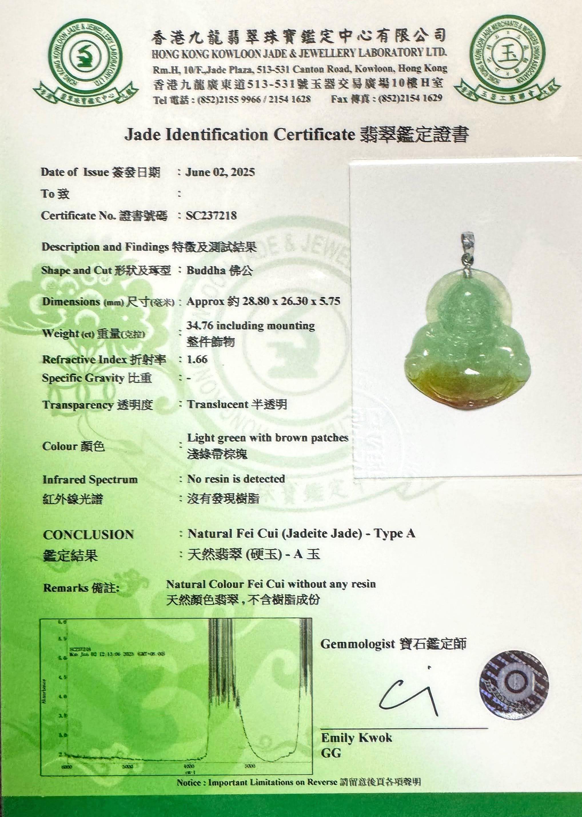 Certified Green & Amber Jadeite Jade Smiling Buddha Pendant in 18K White Gold en vente 3