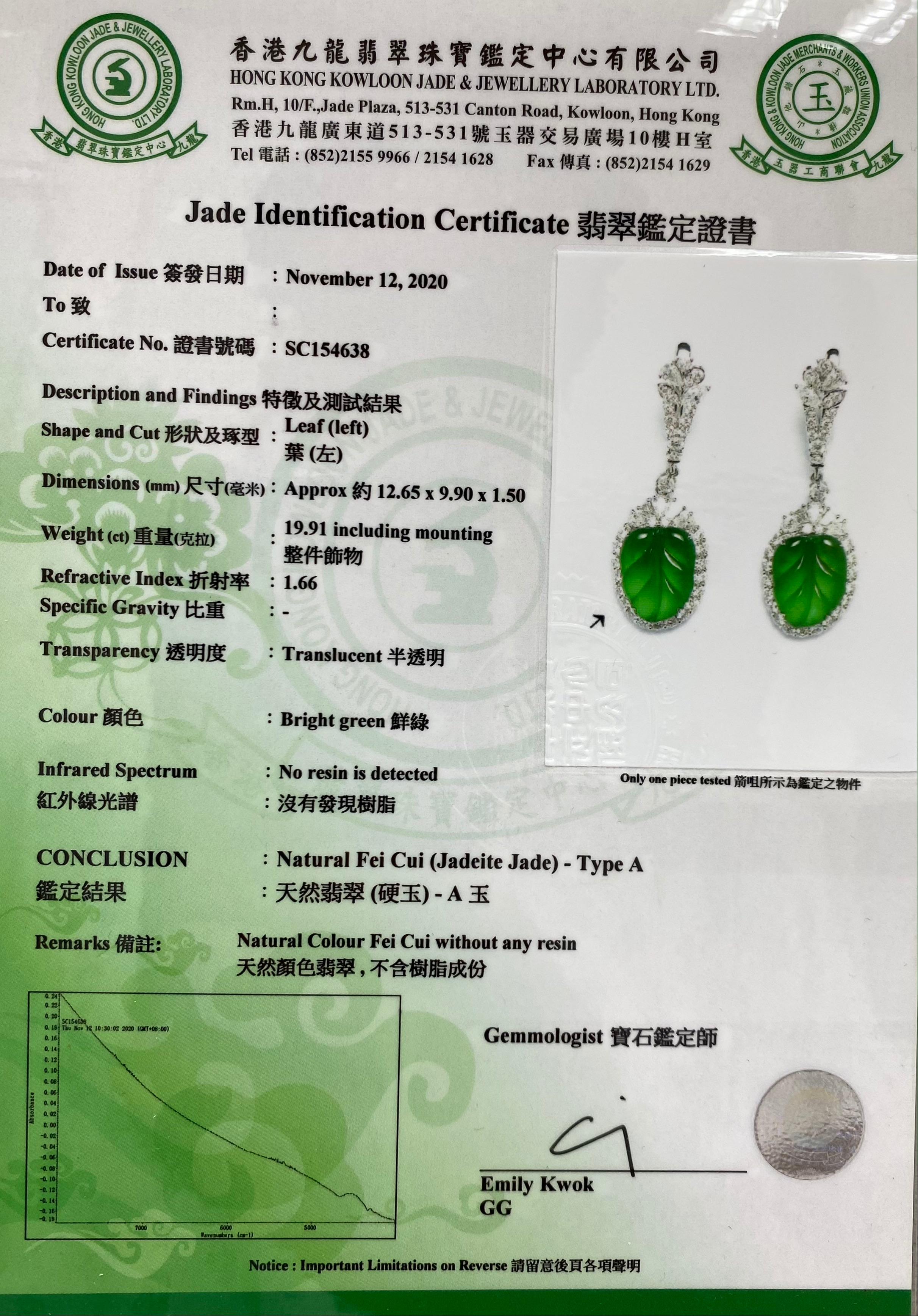 Certified Icy Apple Green Jade and Diamond Earrings, Almost Imperial Green 10