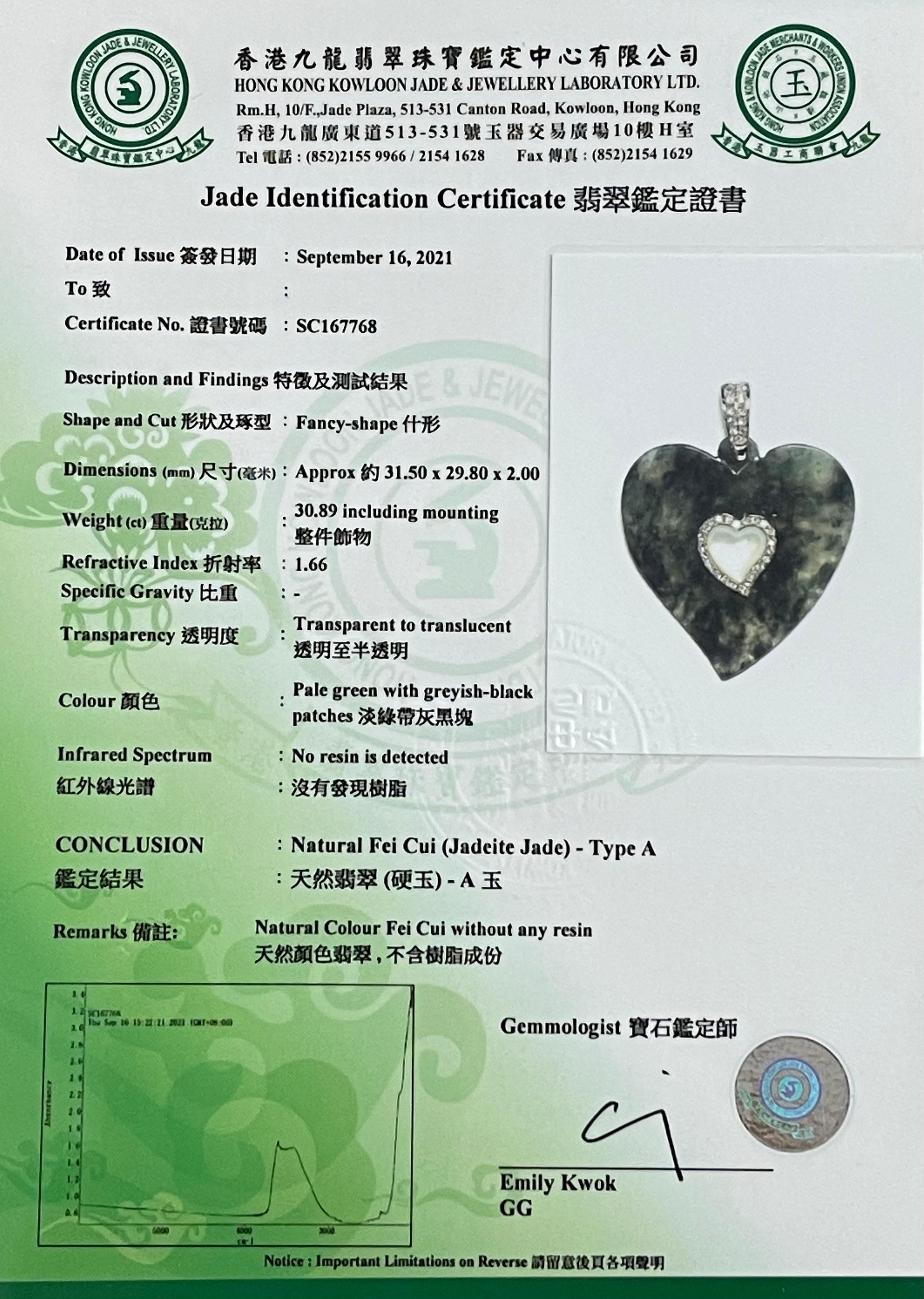 Certified Icy Black Jade, Diamond & Mother of Pearl Heart Pendant Necklace For Sale 10