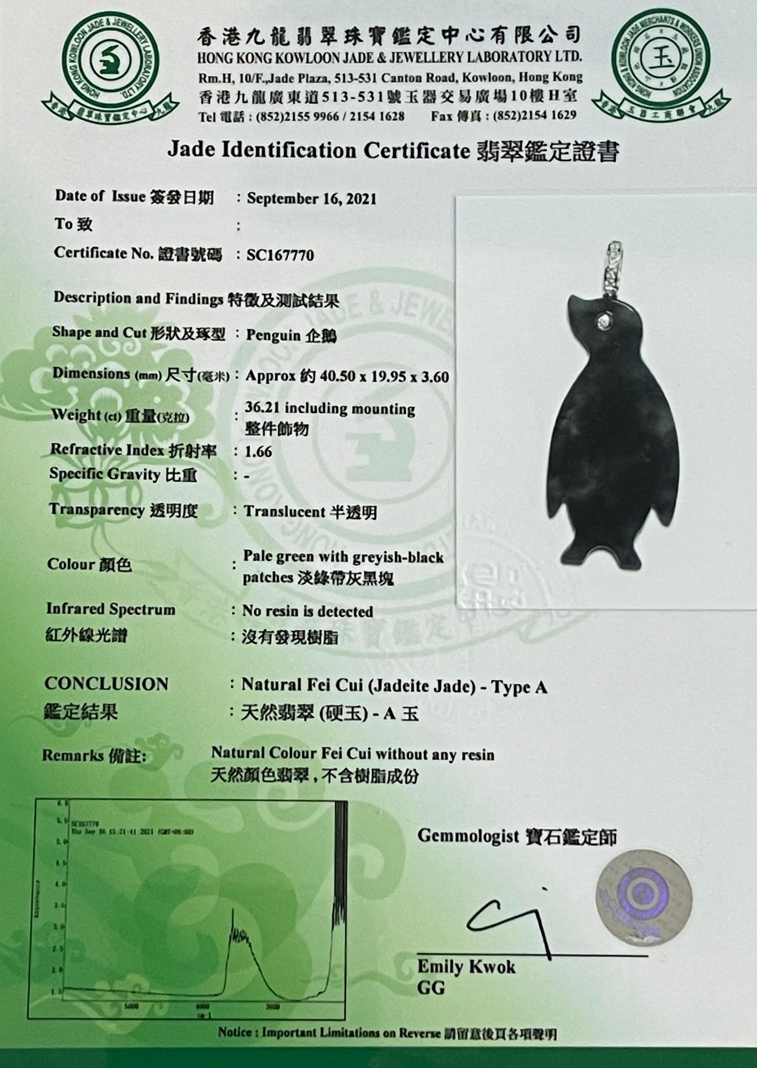 Certified Icy Black Jade & Diamond Penguin Pendant Necklace, Specialty Cut 9