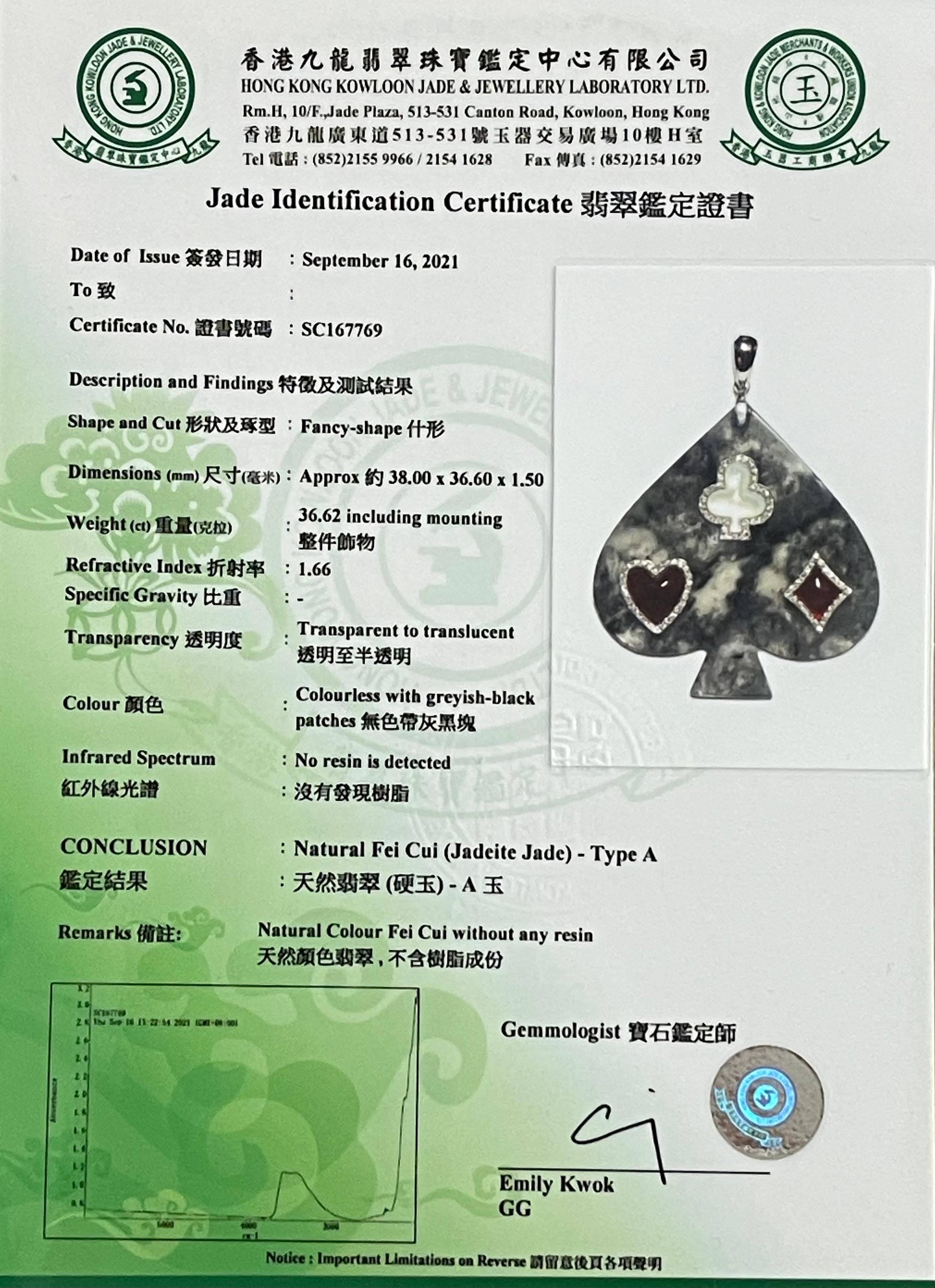 Certified Icy Black Jade, Diamond, Red Agate & MOP Pendant Necklace, Card Suits For Sale 12