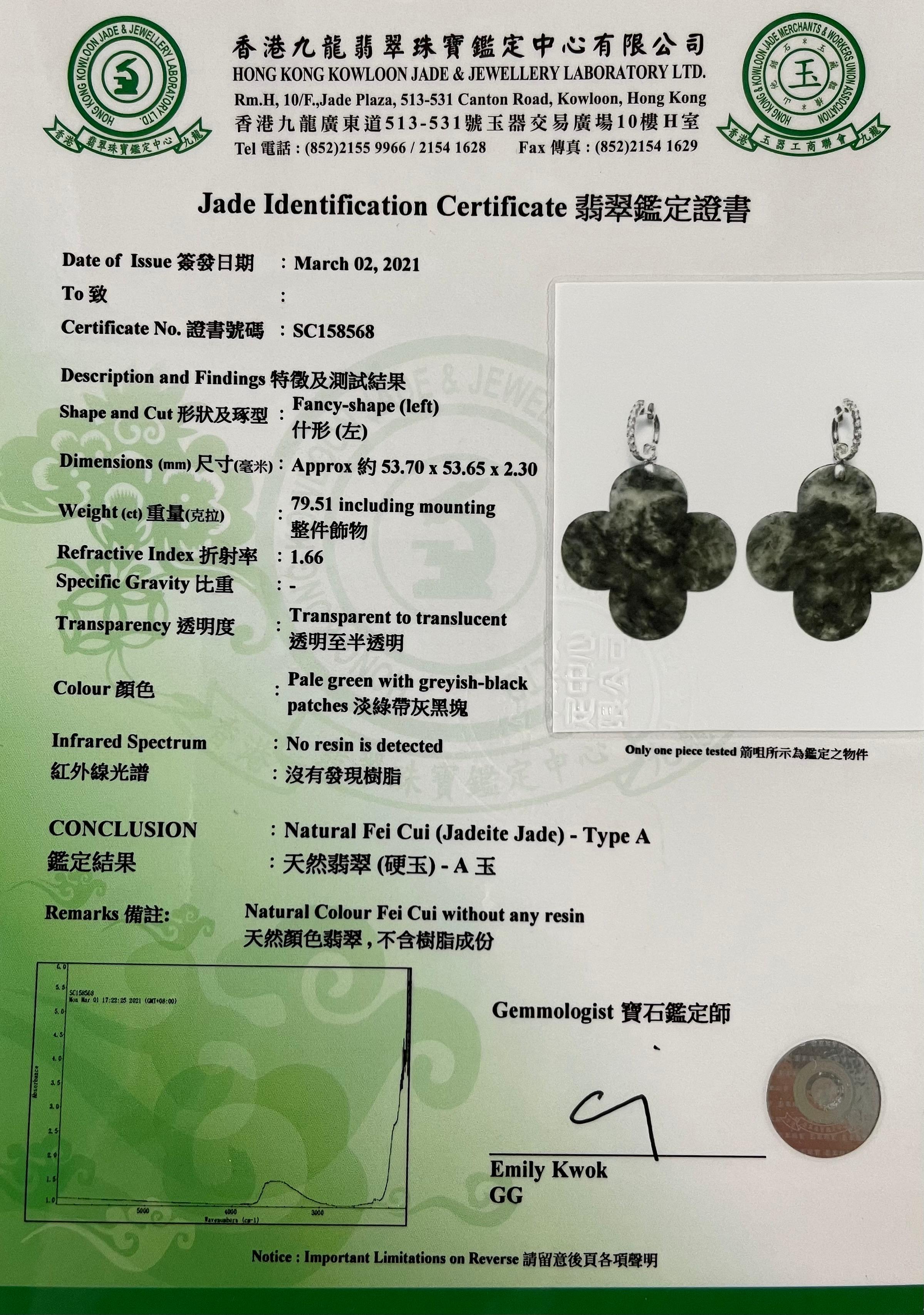 Certified Icy Black Jadeite Jade and Diamond Earrings Statement Extra Large Size For Sale 10