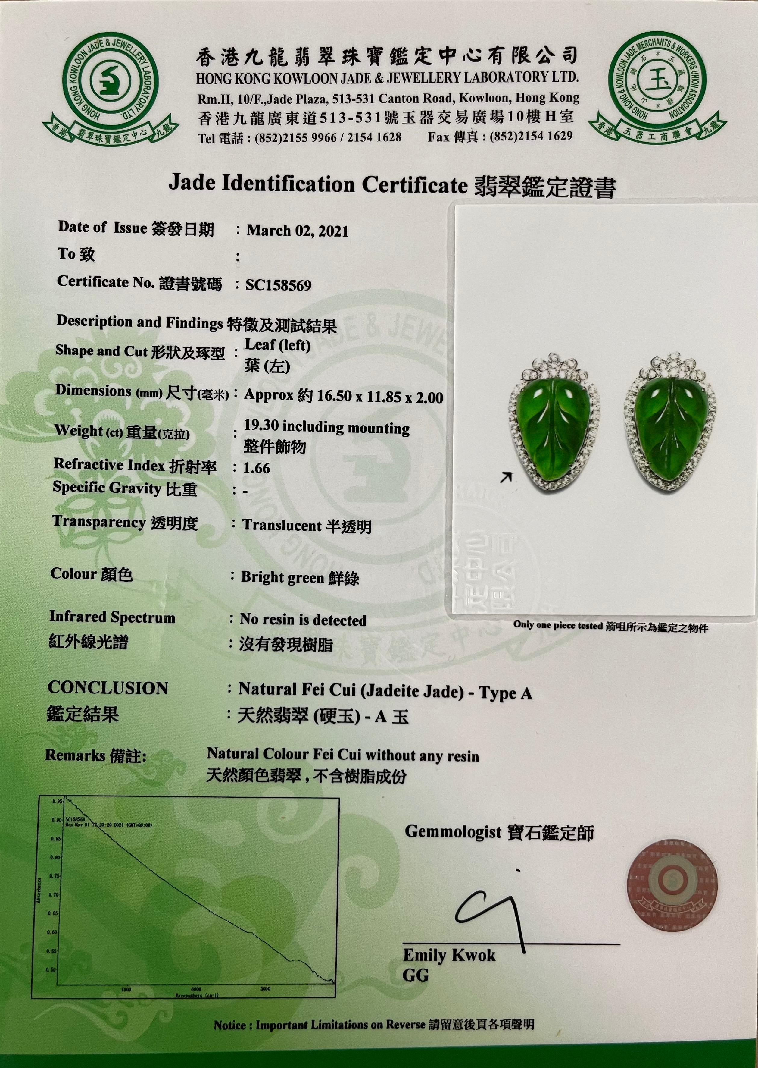 Certified Icy Imperial Green Jade and Diamond Earrings, Collector's Quality For Sale 12
