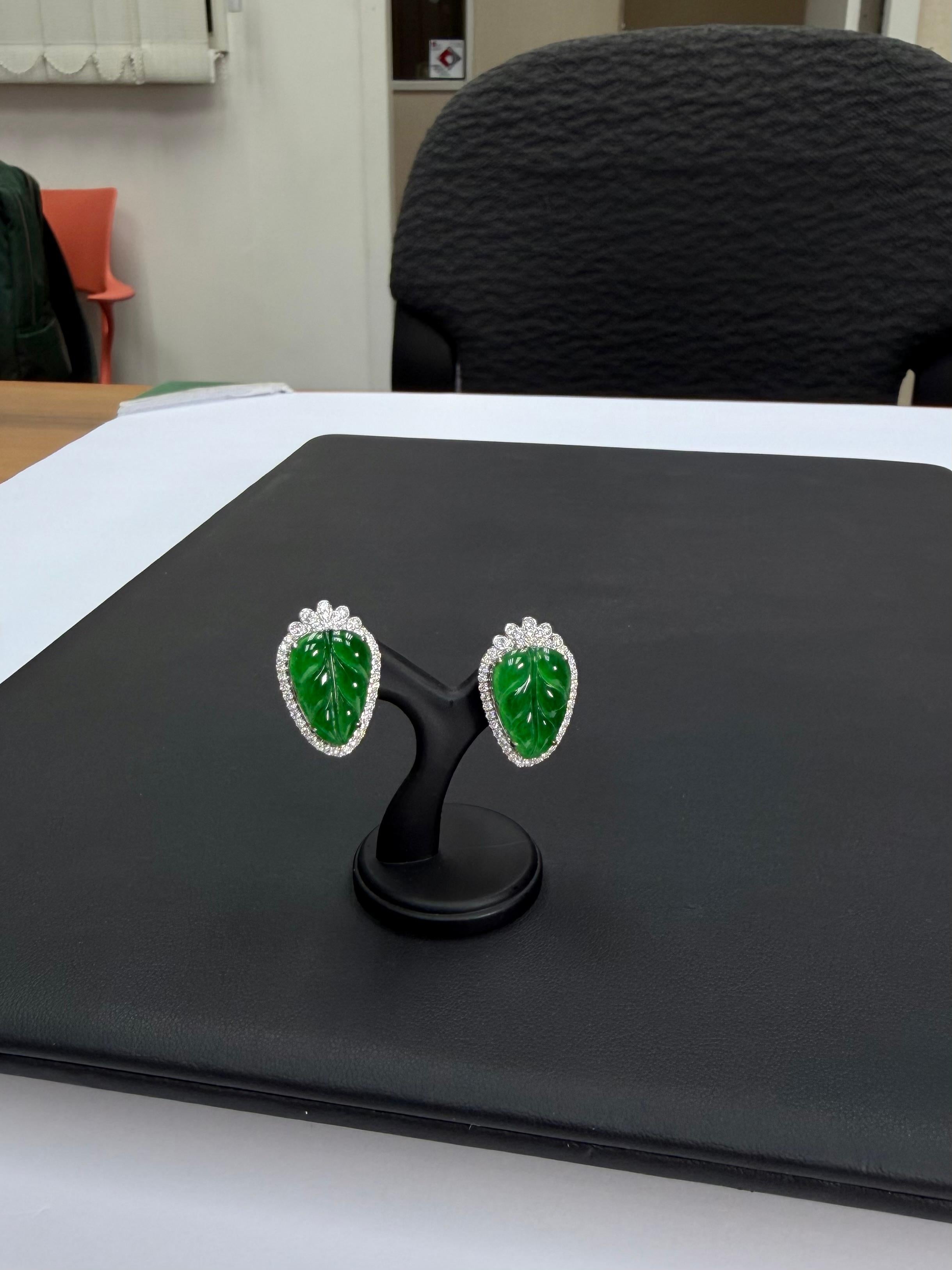 giada imperiale prezzo