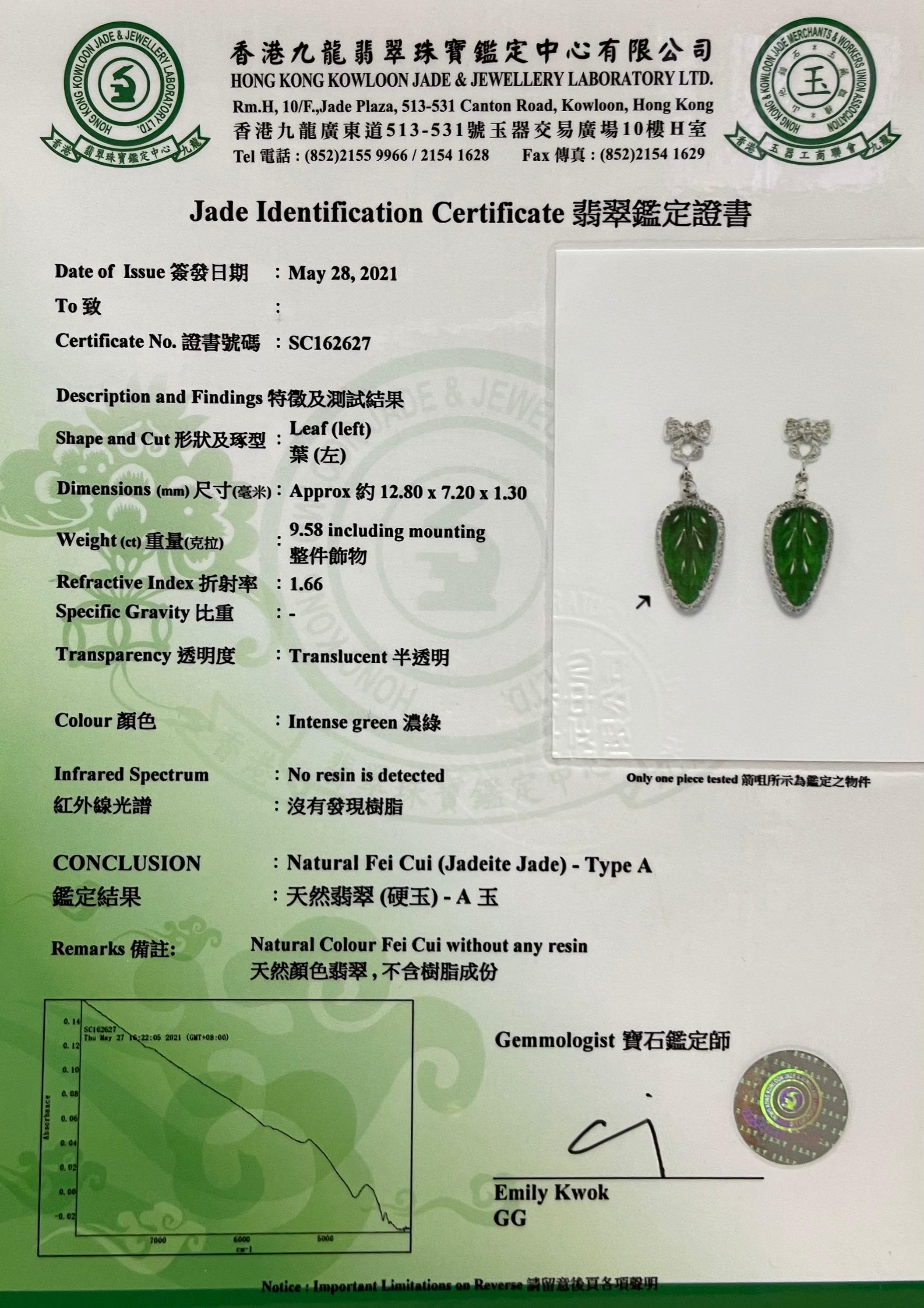 Certified Icy Imperial Green Jade & Diamond Earrings, Collector's Quality For Sale 11