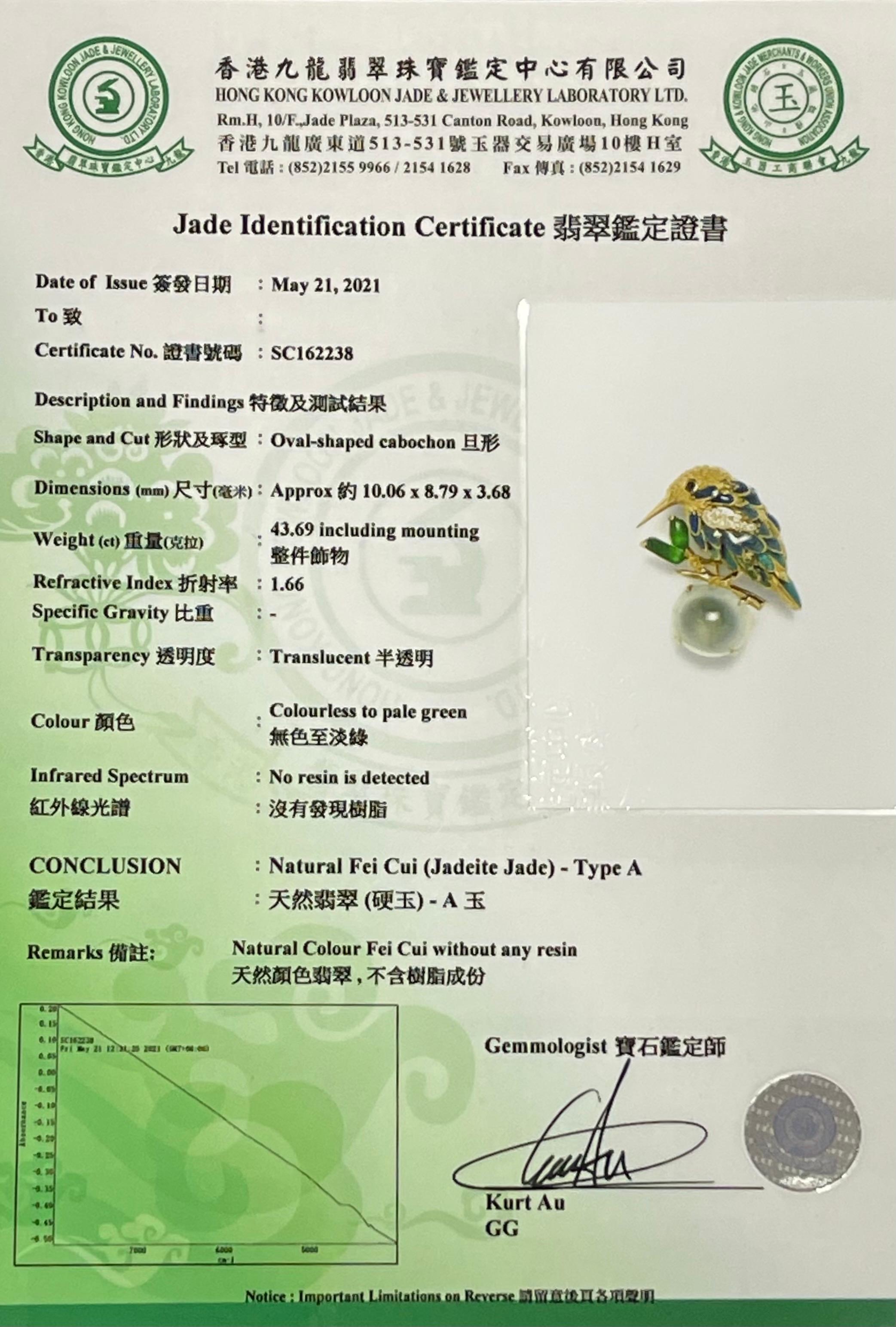zertifizierte Icy & Imperial Jade Diamant Kolibri Brosche, feine Emaillearbeit im Angebot 13