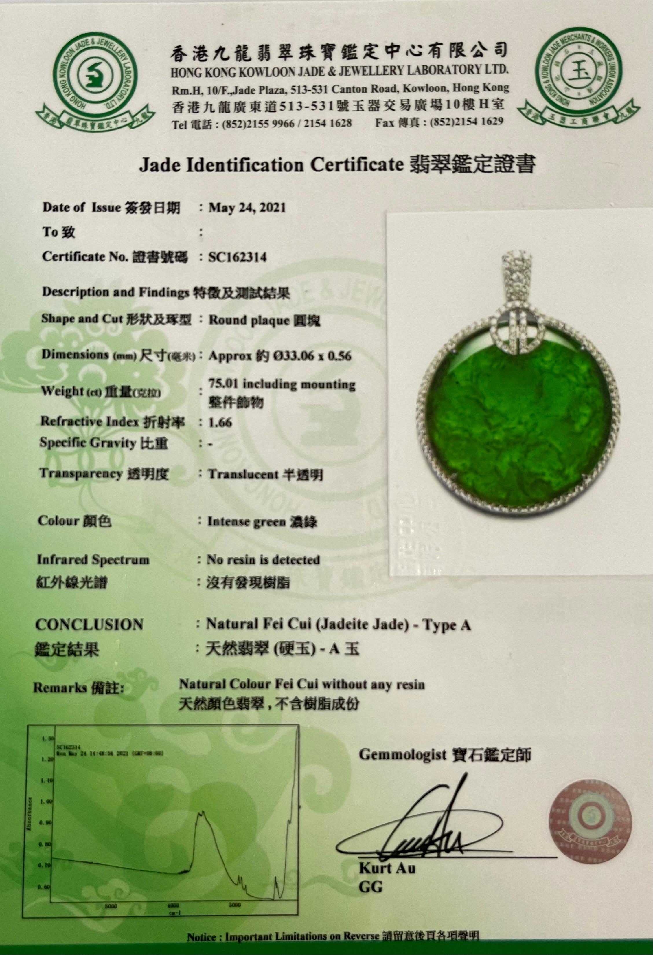 Certified Imperial & Apple Green Jadeite Jade Diamond Pendant, Sika Deer Pattern 9