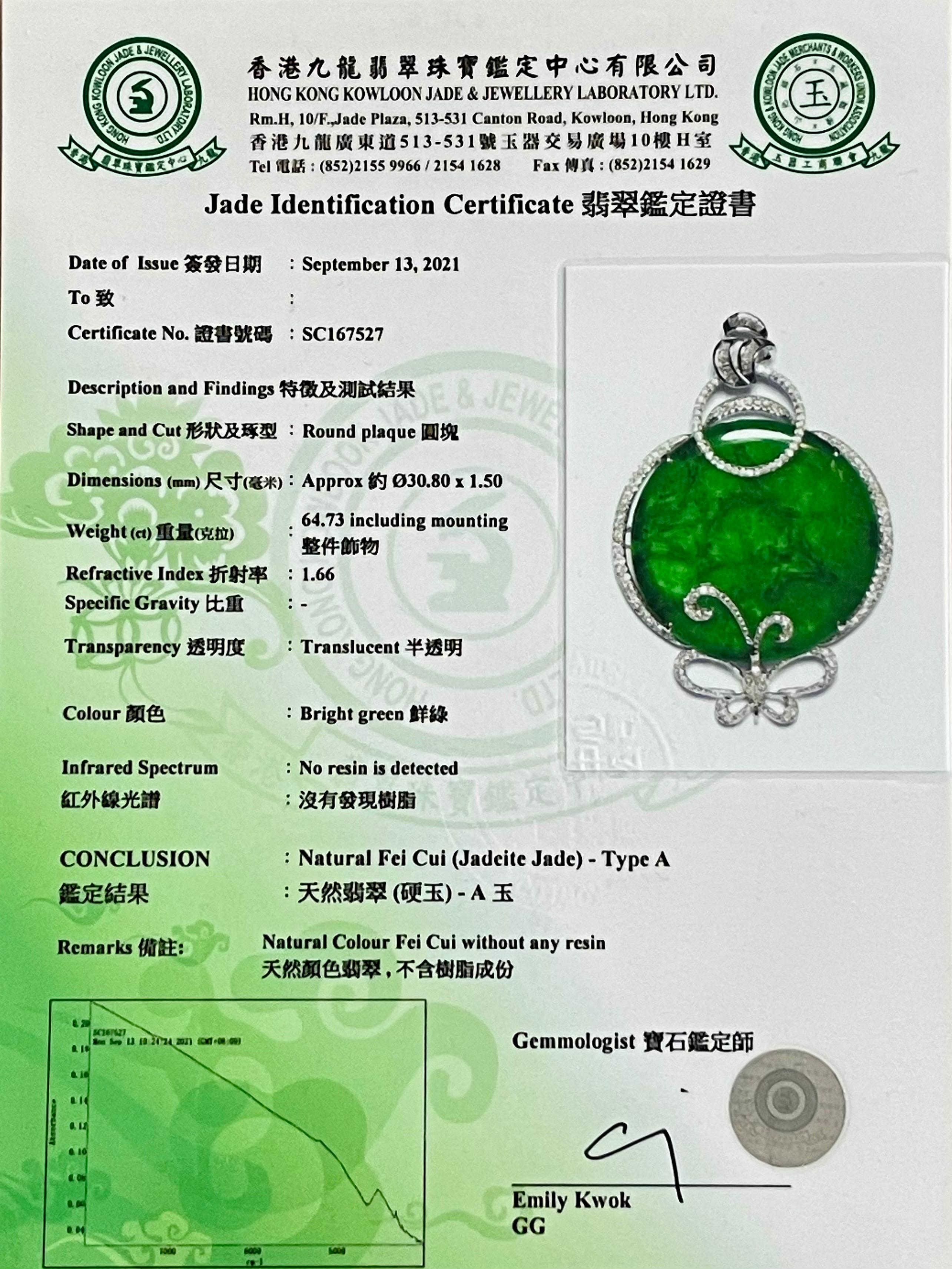Certified Imperial & Apple Green Jadeite Jade Diamond Pendant, Sika Deer Pattern For Sale 10
