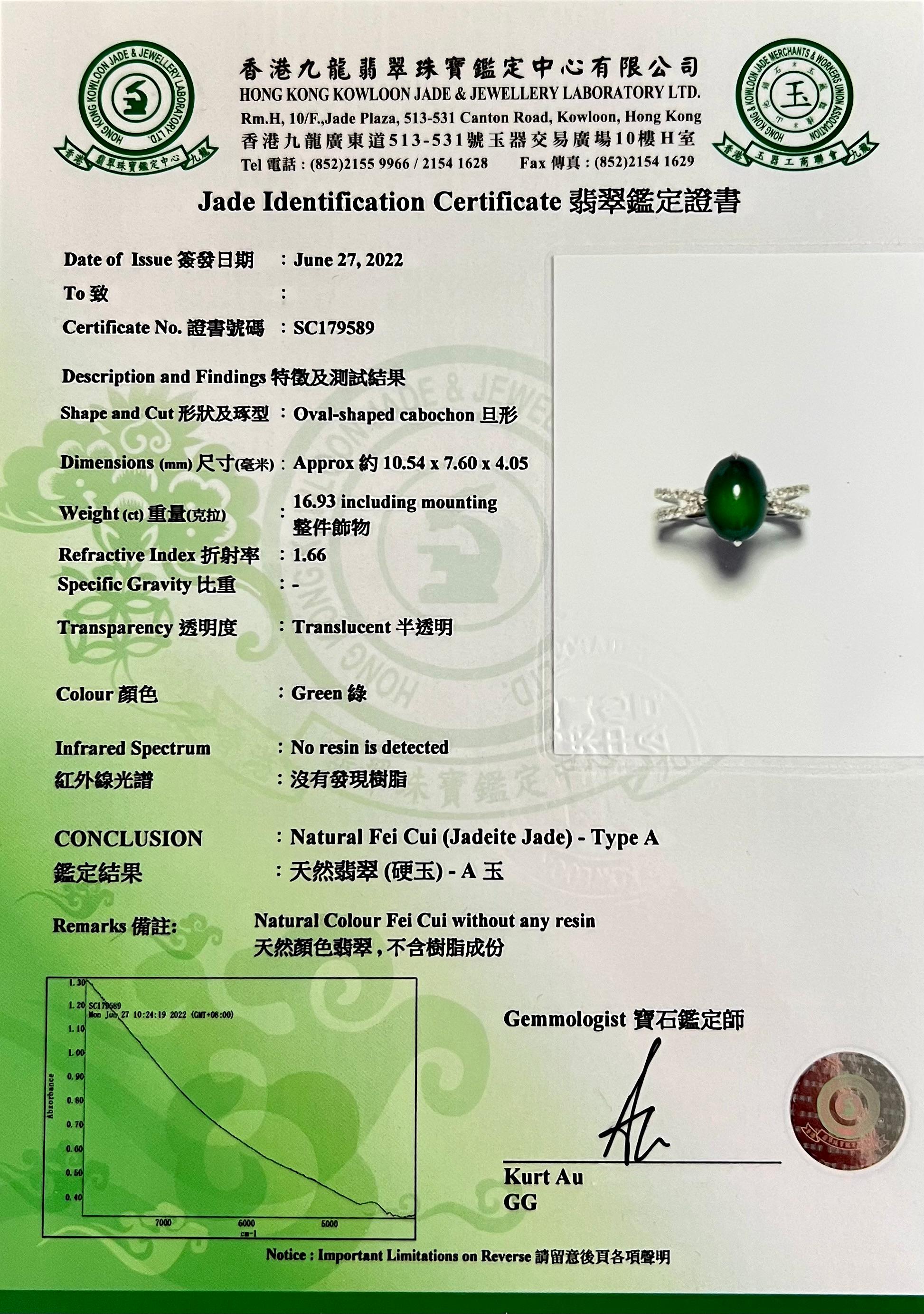 Certified Imperial Green Jade & Diamond Cocktail Ring. Best Of The Best. For Sale 11