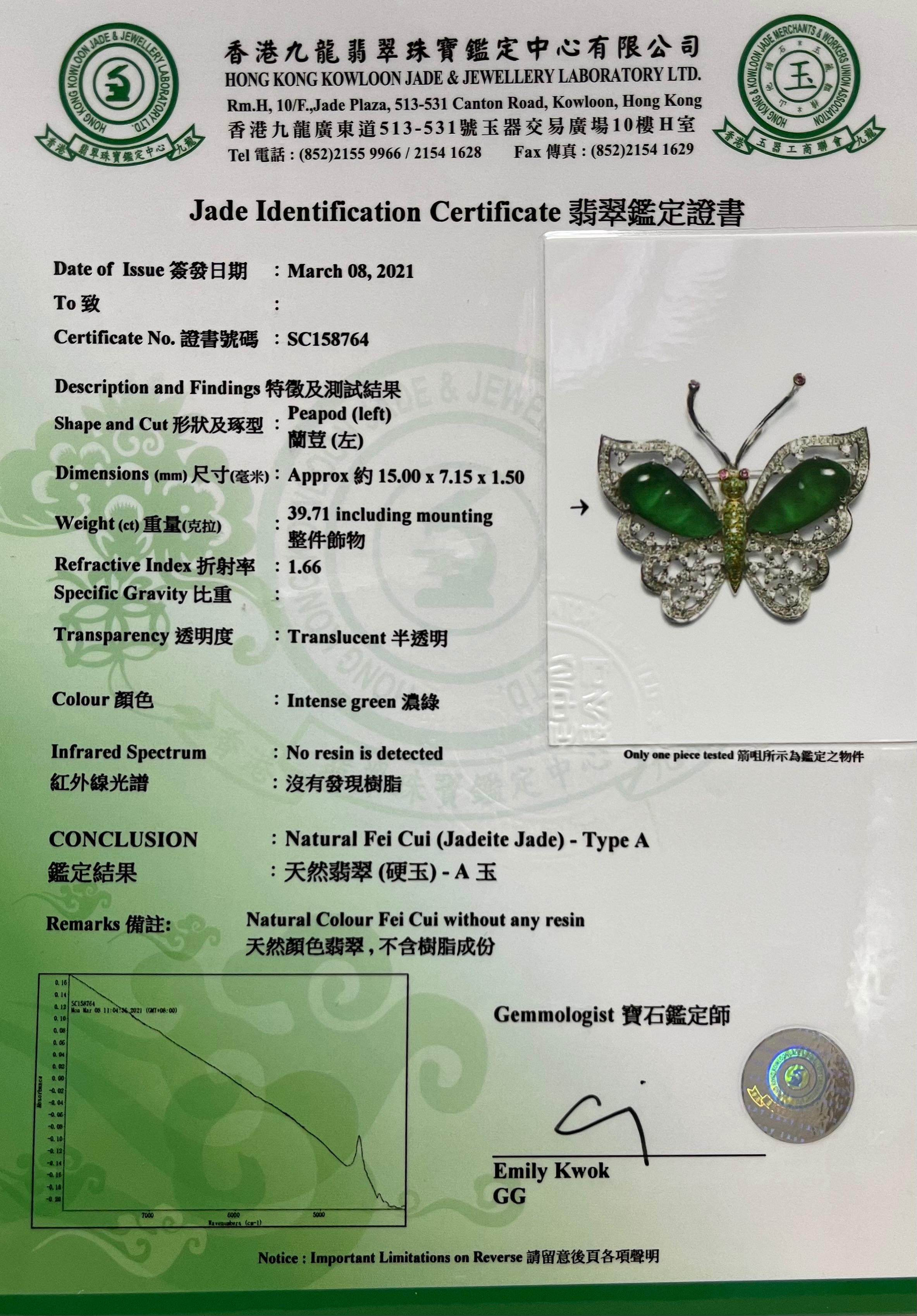 Certified Imperial Jade, Diamond Butterfly Pendant / Brooch, Collector Quality For Sale 9