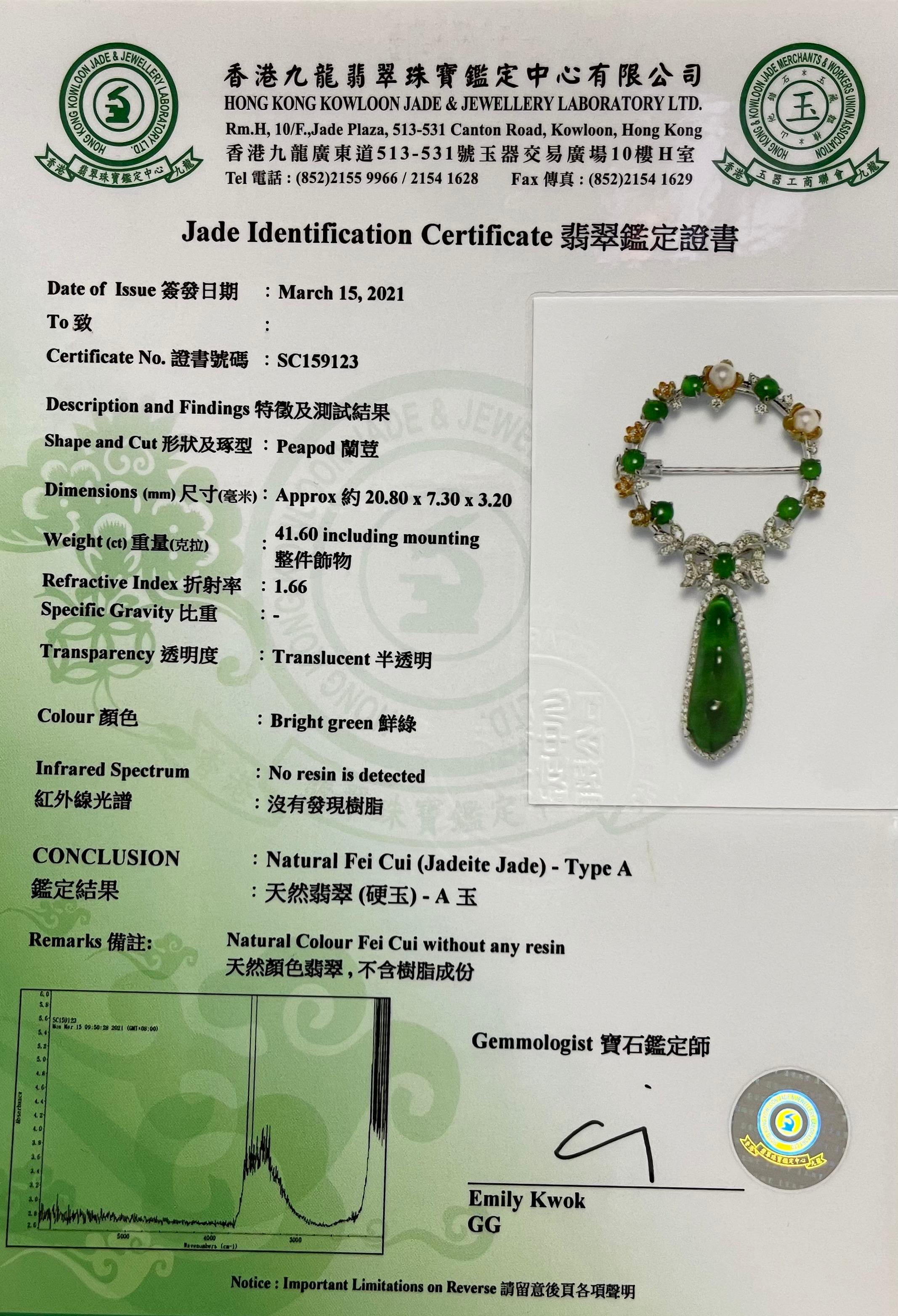 Certified Imperial Jade, Pearl, Diamond Pendant / Brooch, Wear 5 Different Ways For Sale 11