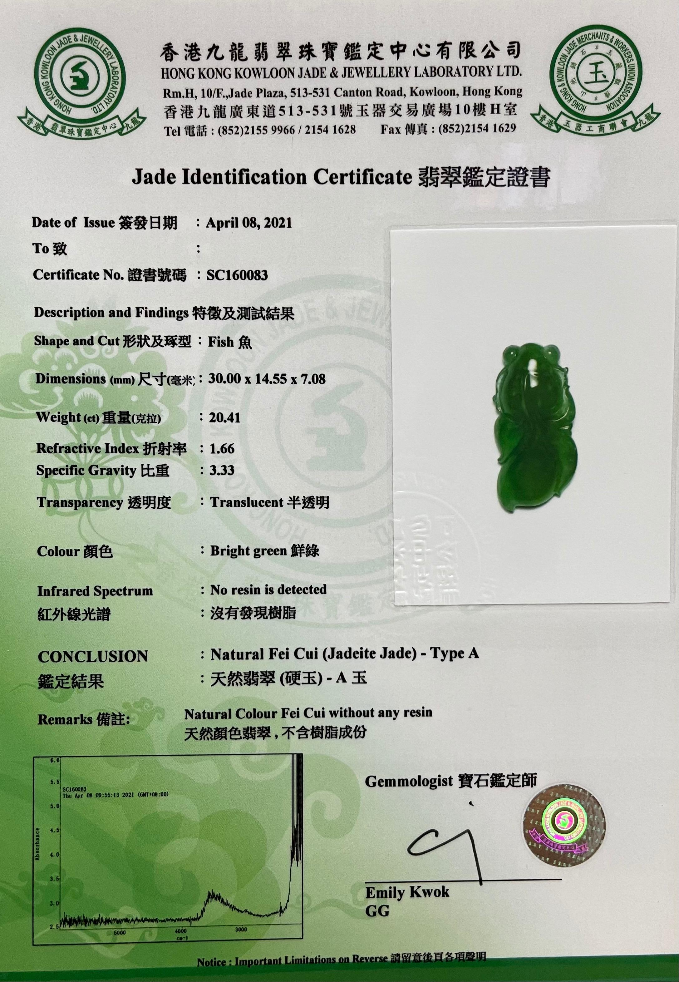Certified Imperial Jade 20 Carats, Pink Tourmaline & Diamond Goldfish Pendant. For Sale 12