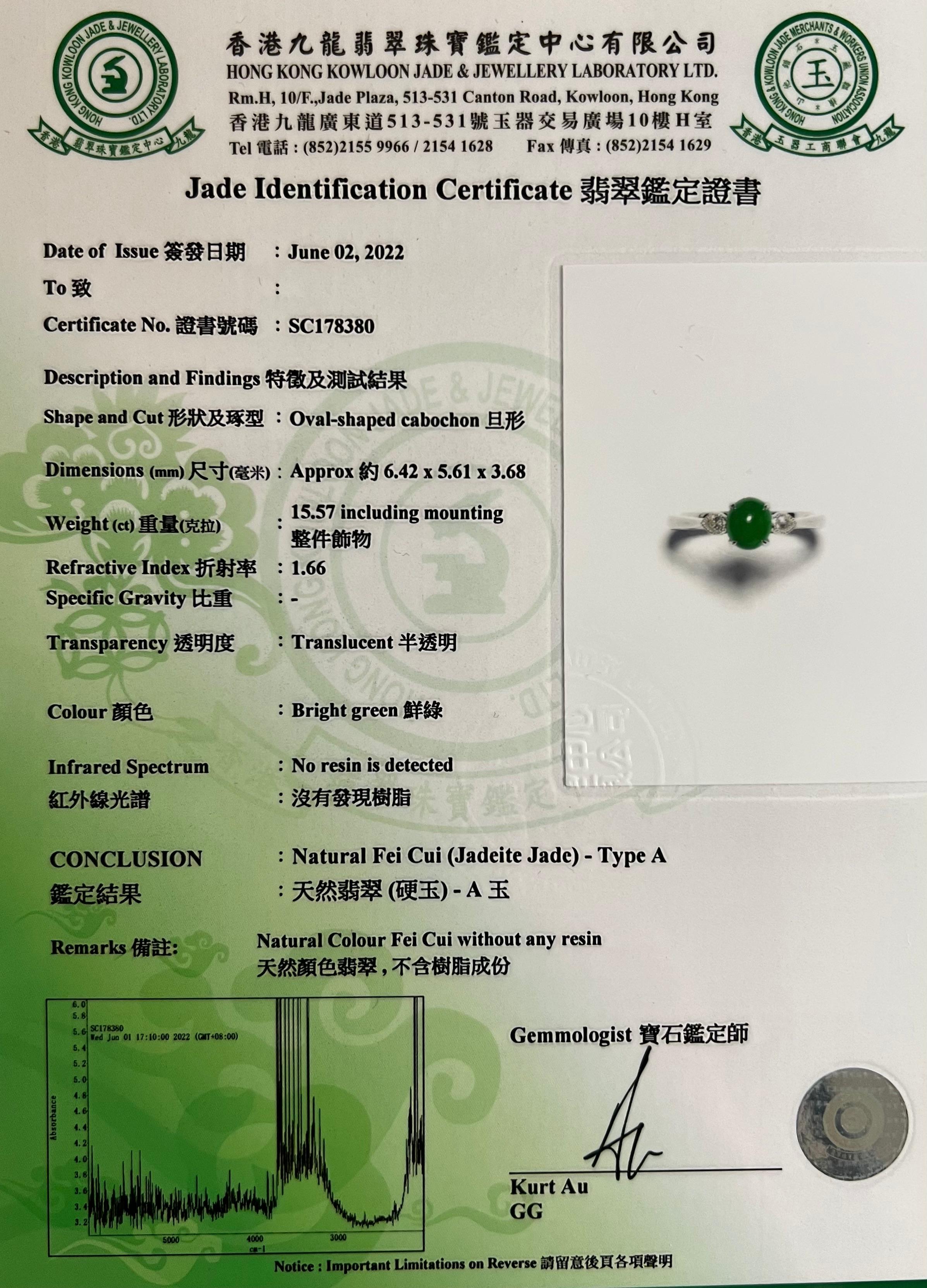 Certified Jade & Diamond 3 Stone Ring, True Imperial Green, Dainty & Elegant For Sale 11