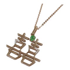 Certified Jade & Diamond Double Happiness Pendant 18k Rose Gold. Imperial Green