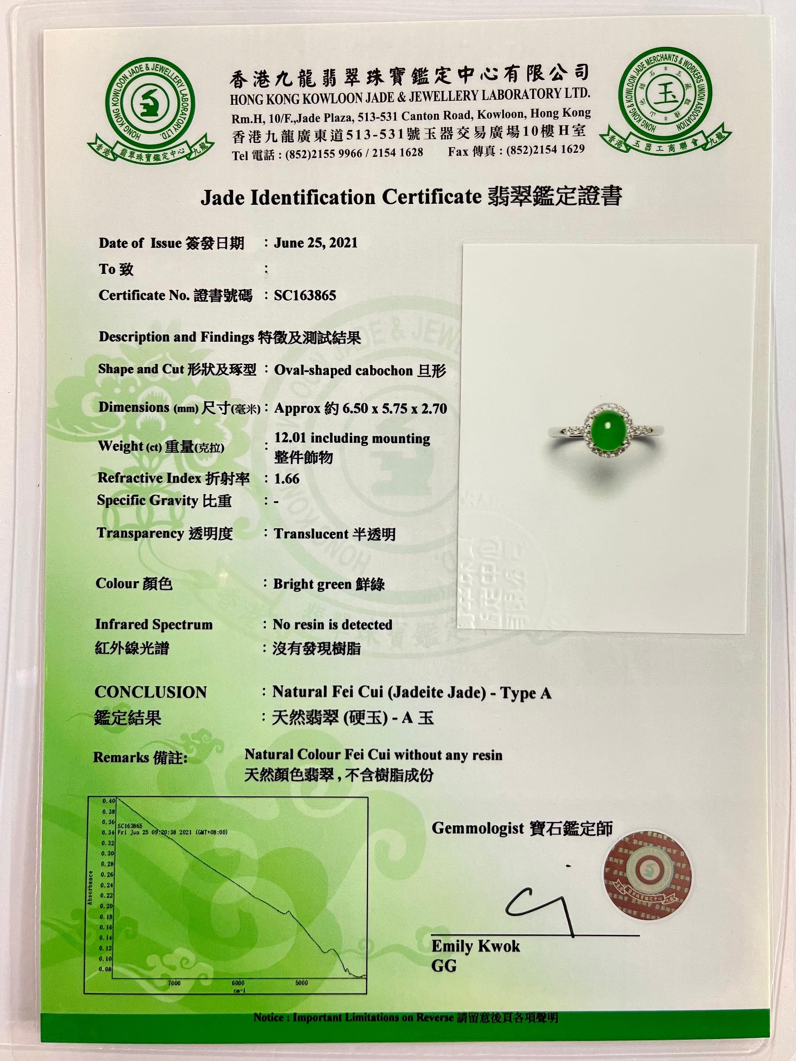 Certified Jade & Diamond Ring, Almost Imperial Green Color, Dainty, Superb Glow 8