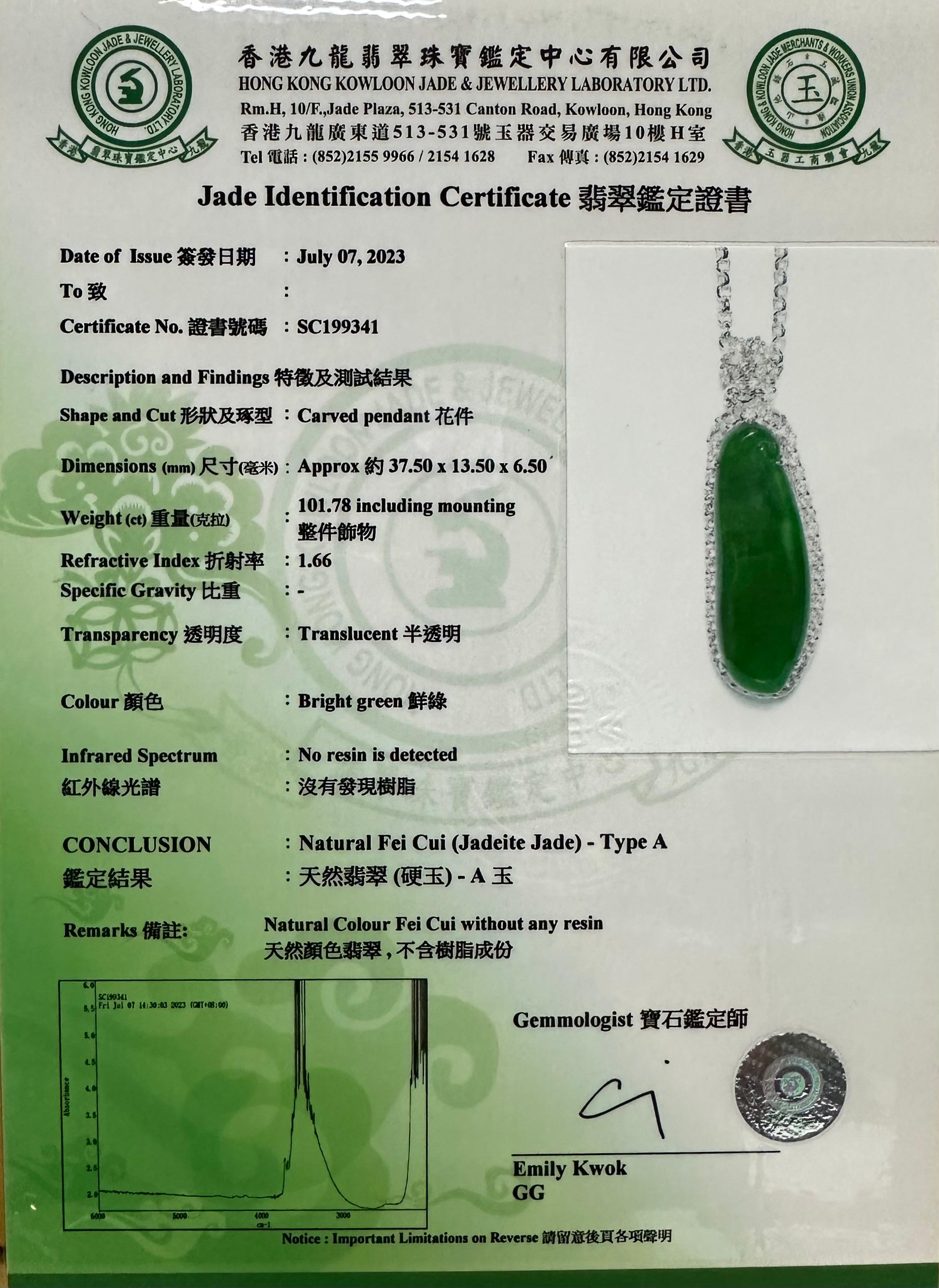 Certified Jade & Diamond Statement Pendant. Imperial Green Color & Substantial.  For Sale 12