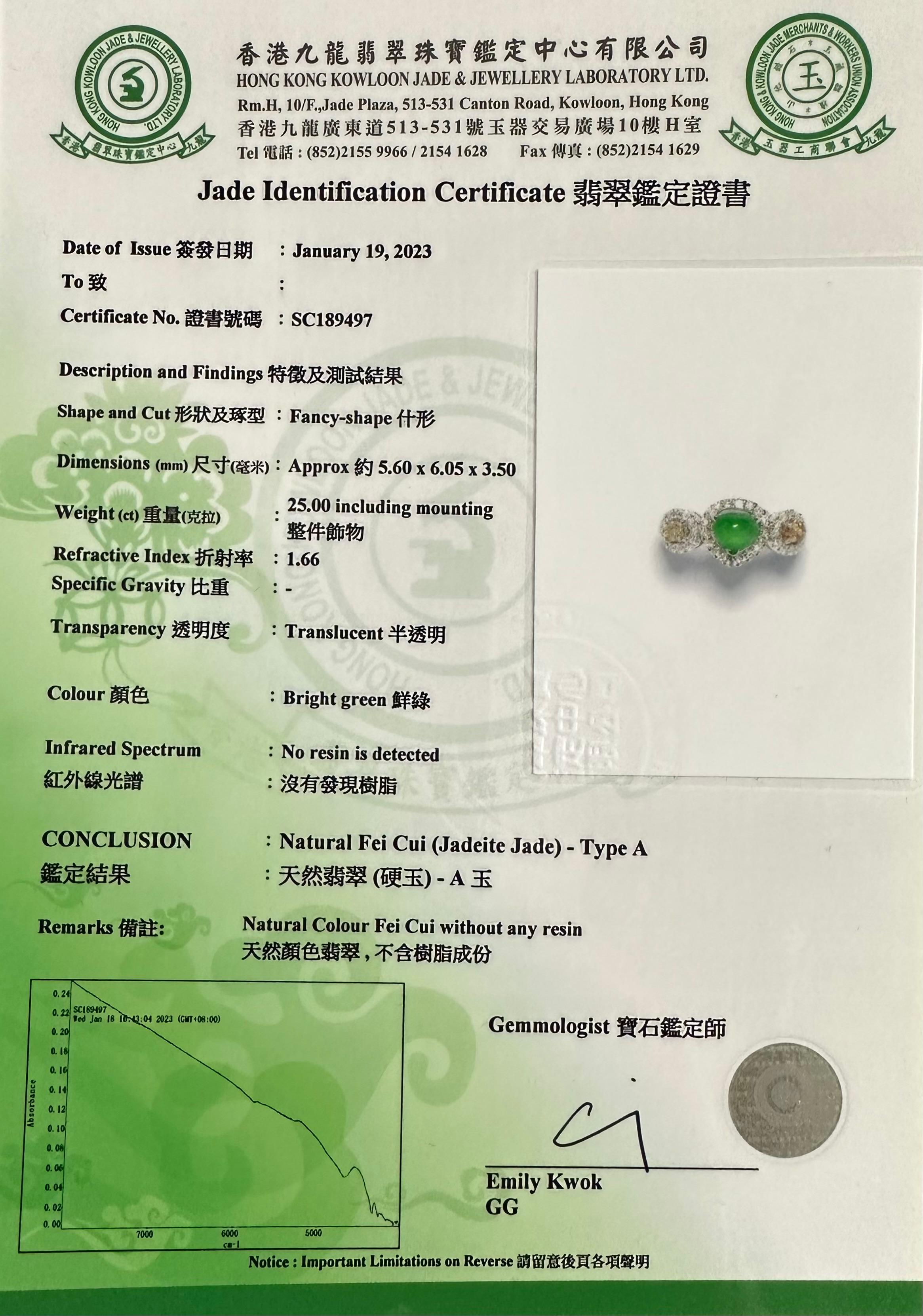 Certified Jade & Fancy Yellow Diamond Cocktail Ring, Glowing Apple Green Jade For Sale 13