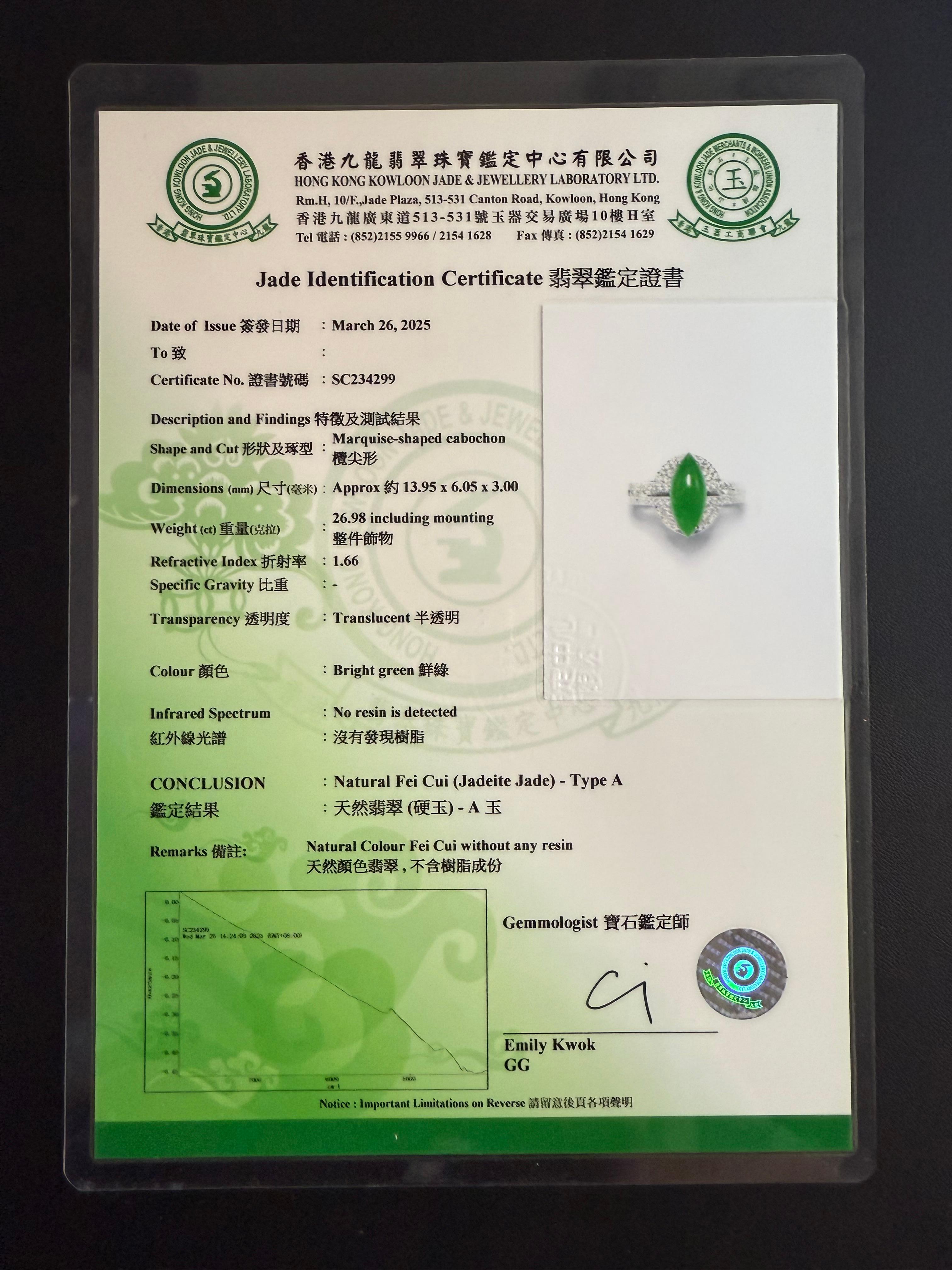 Certified Jade & Natural Diamond Cocktail Ring. Bright Apple Green. For Sale 14