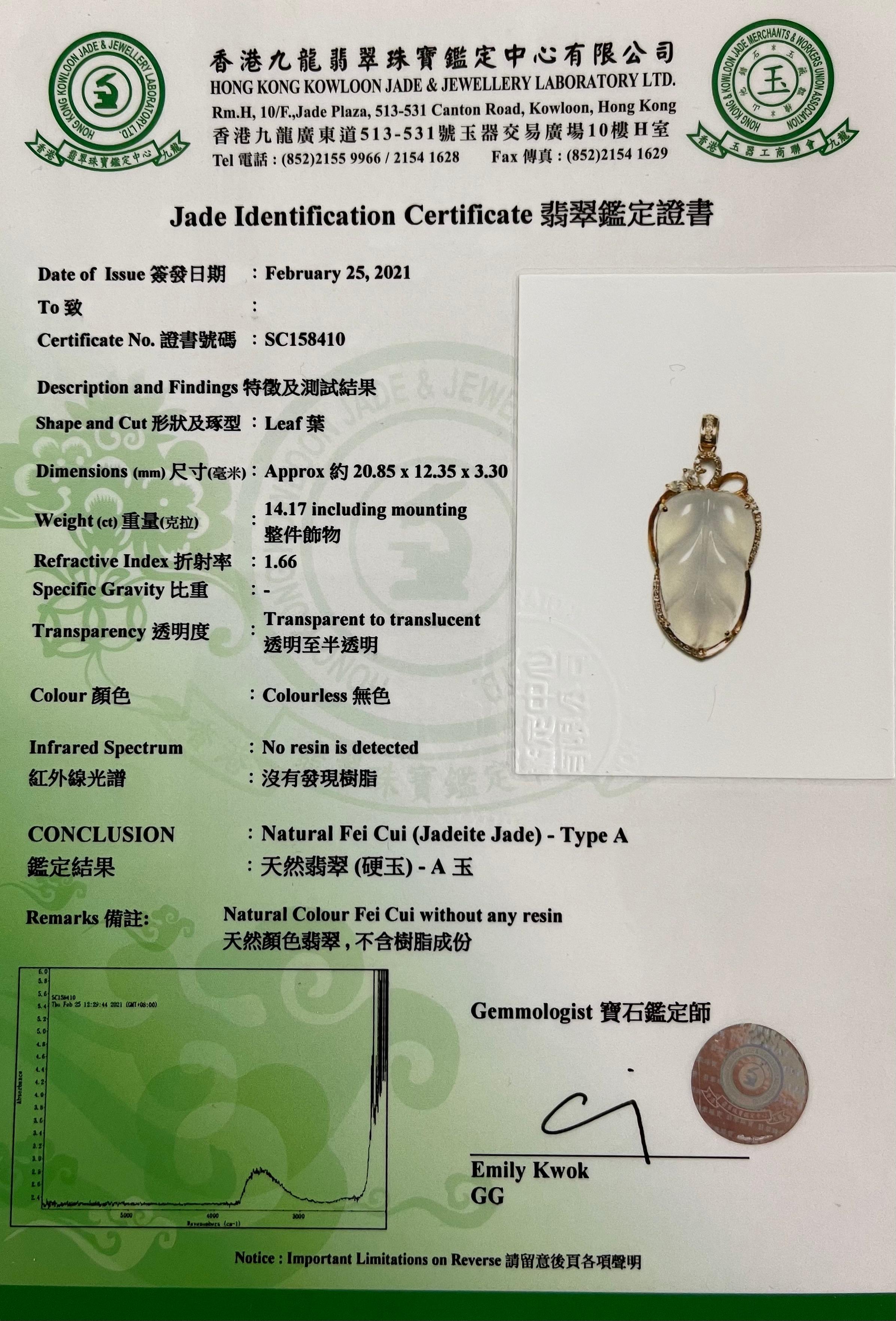 Certified Jadeite and Diamond Pendant Necklace, Colorless Icy Jade Perfection For Sale 10