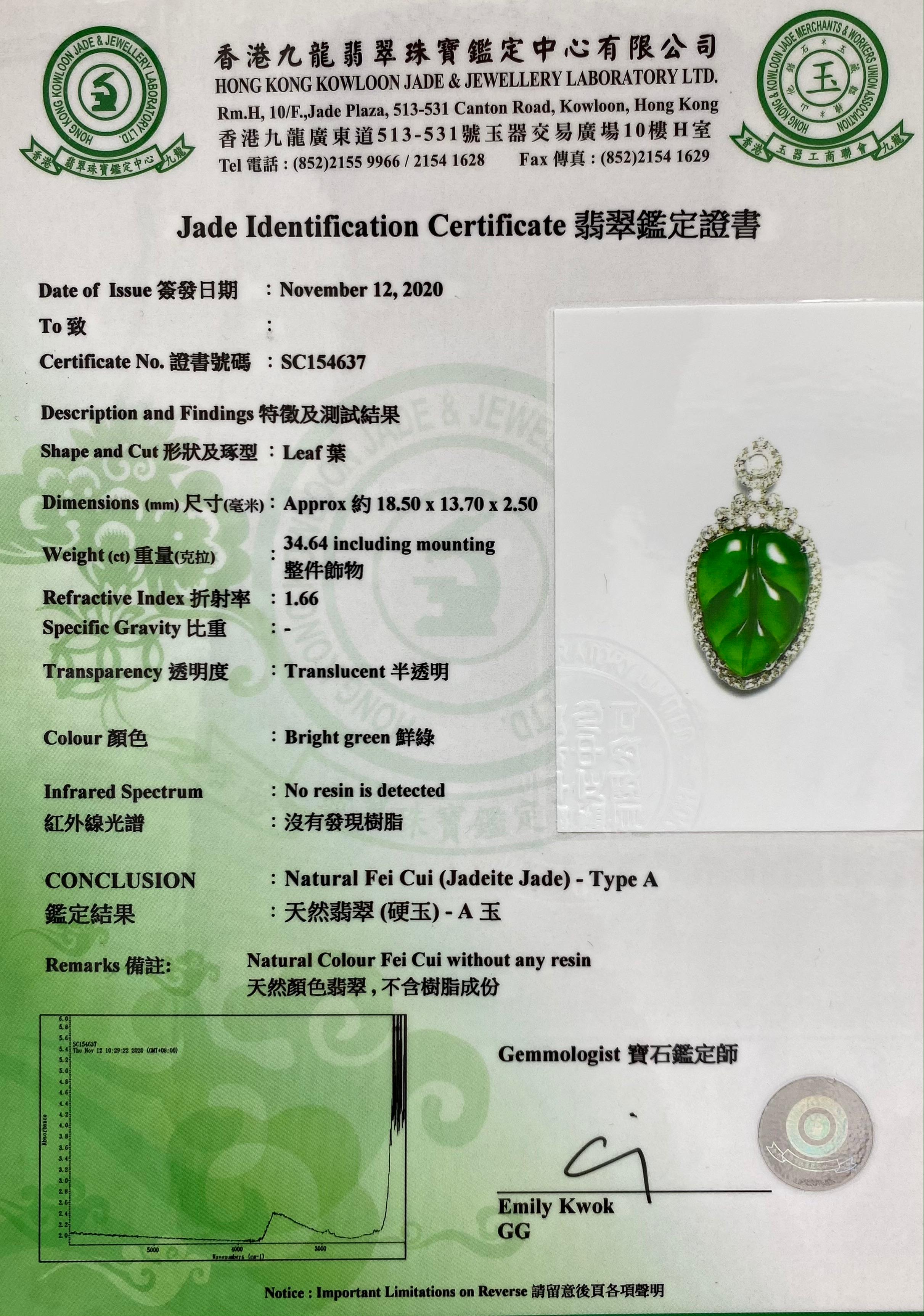 Certified Jadeite Jade and Diamond Pendant Drop Necklace, Imperial Green Jade 9