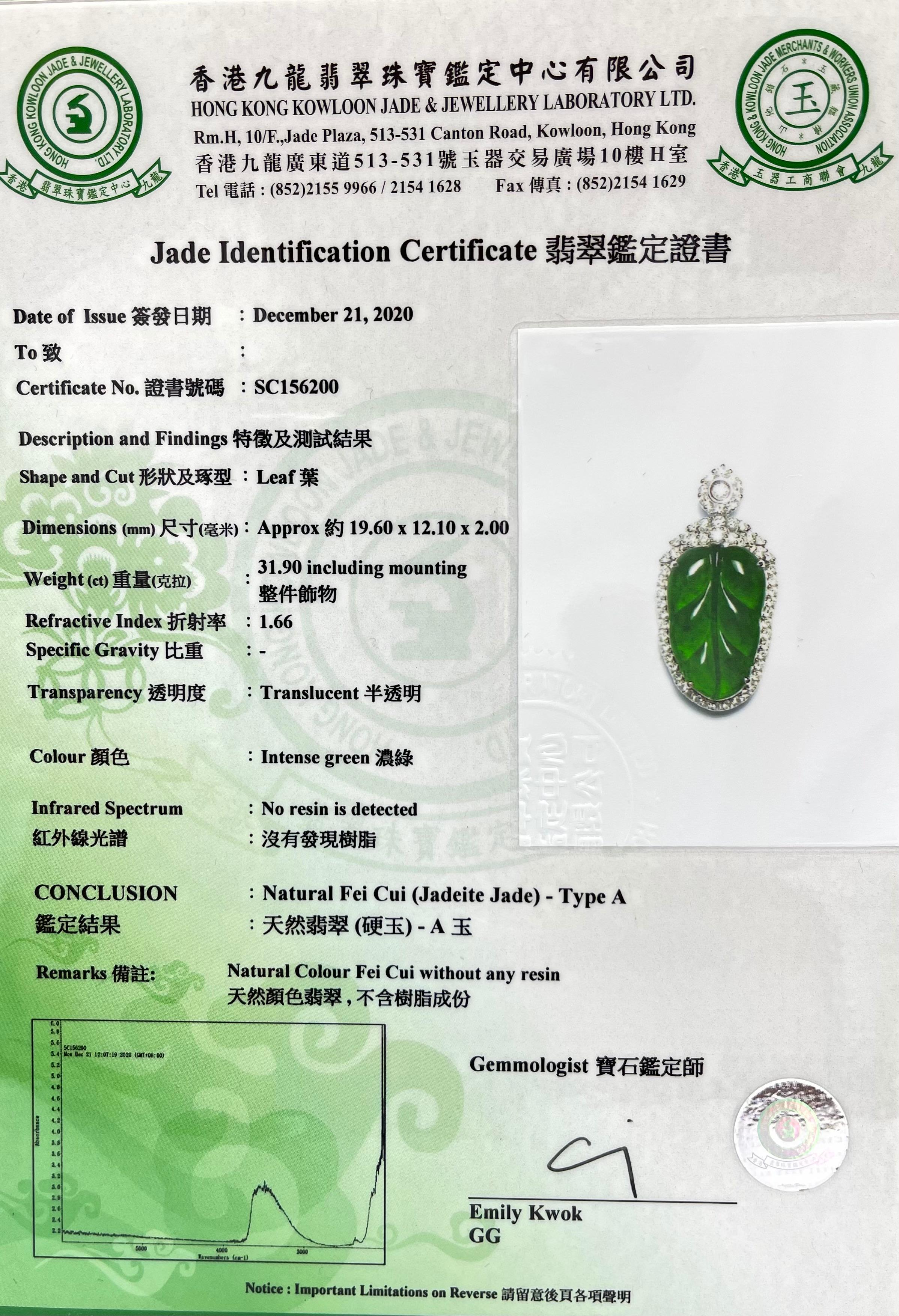 Zertifizierte Jadeit Jade und Diamant Anhänger Tropfenhalskette:: Imperial Green Jade 12