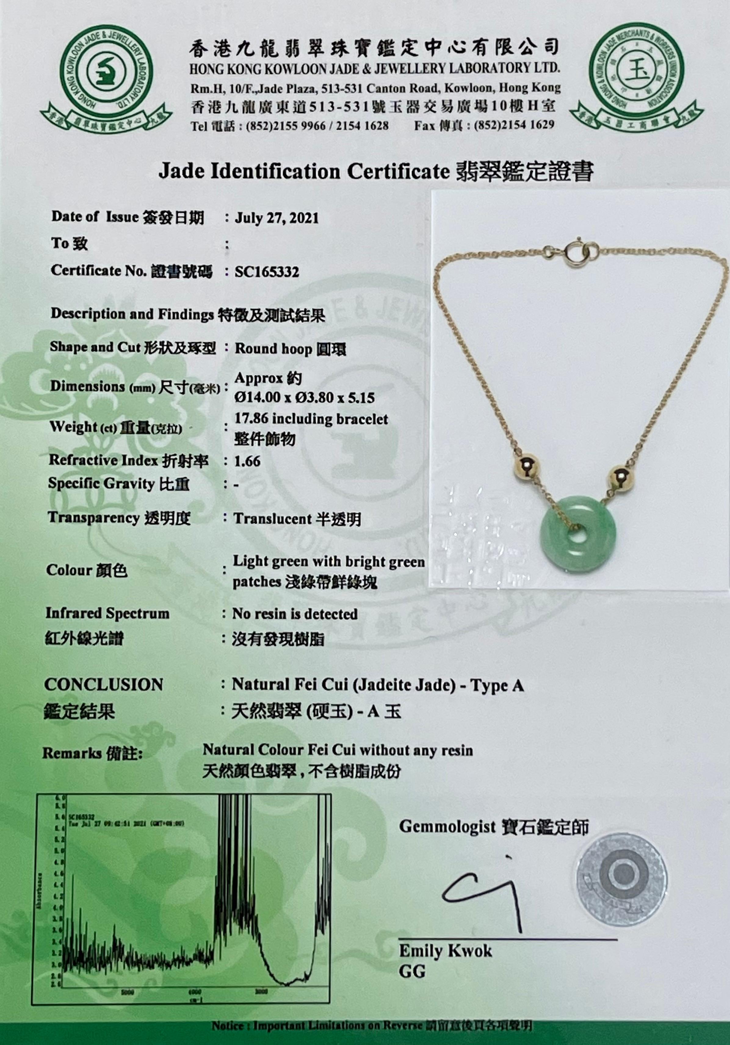 Certified Jadeite Jade Bracelet, 18K Yellow Gold, Patches of Apple Green 5