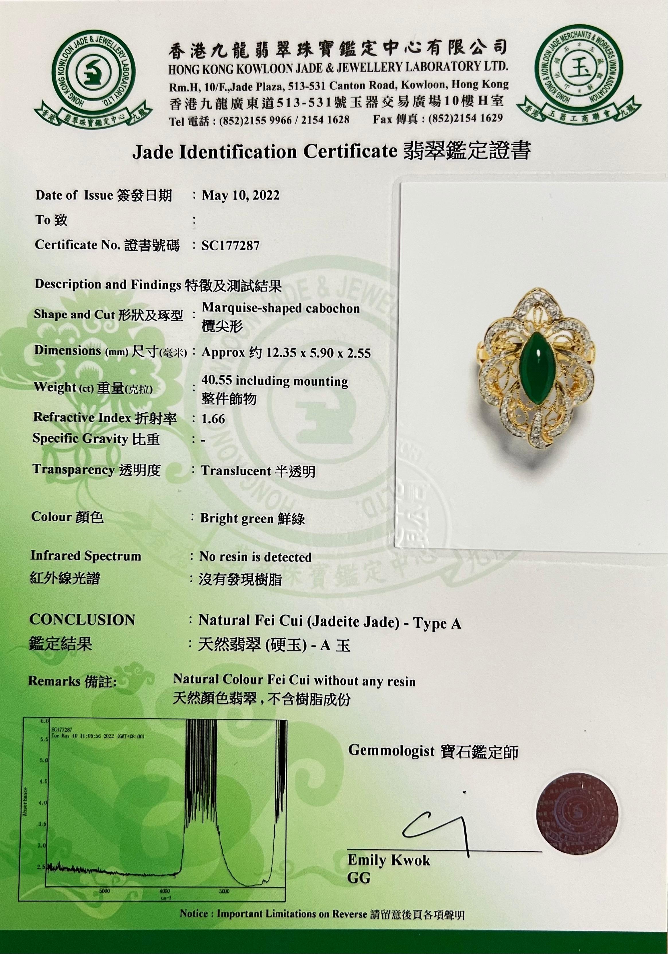 Certified Jadeite Jade & Diamond Cocktail Ring, Intense Apple Green Color For Sale 13