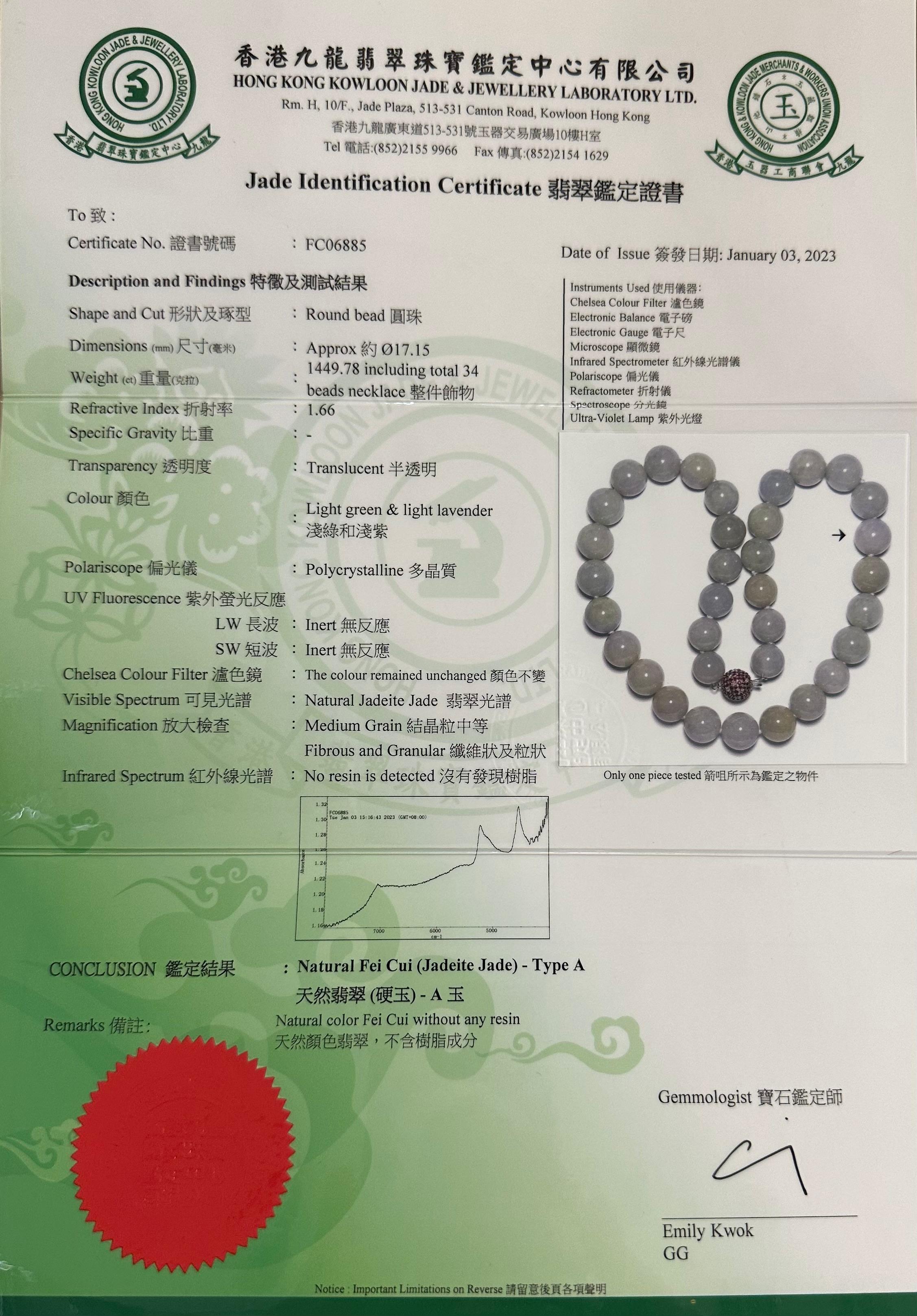 Cuentas de jade lavanda certificado de 17,49 mm, collar de bola de discoteca de rubí de Birmania y diamantes en venta 16