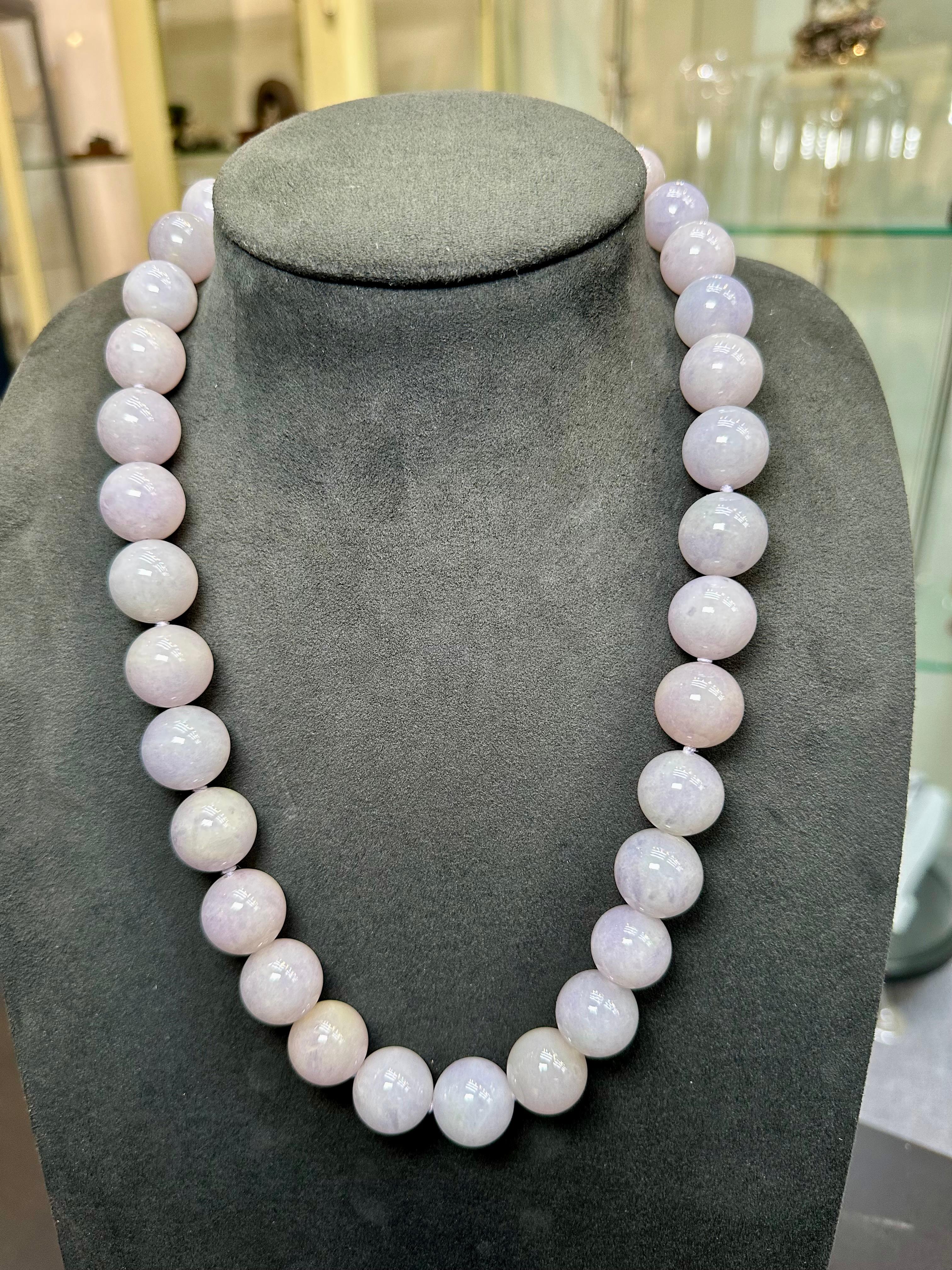 Certified Lavender Jade Beads 17.49 mm, Burma Ruby & Diamond Disco Ball Necklace For Sale 3