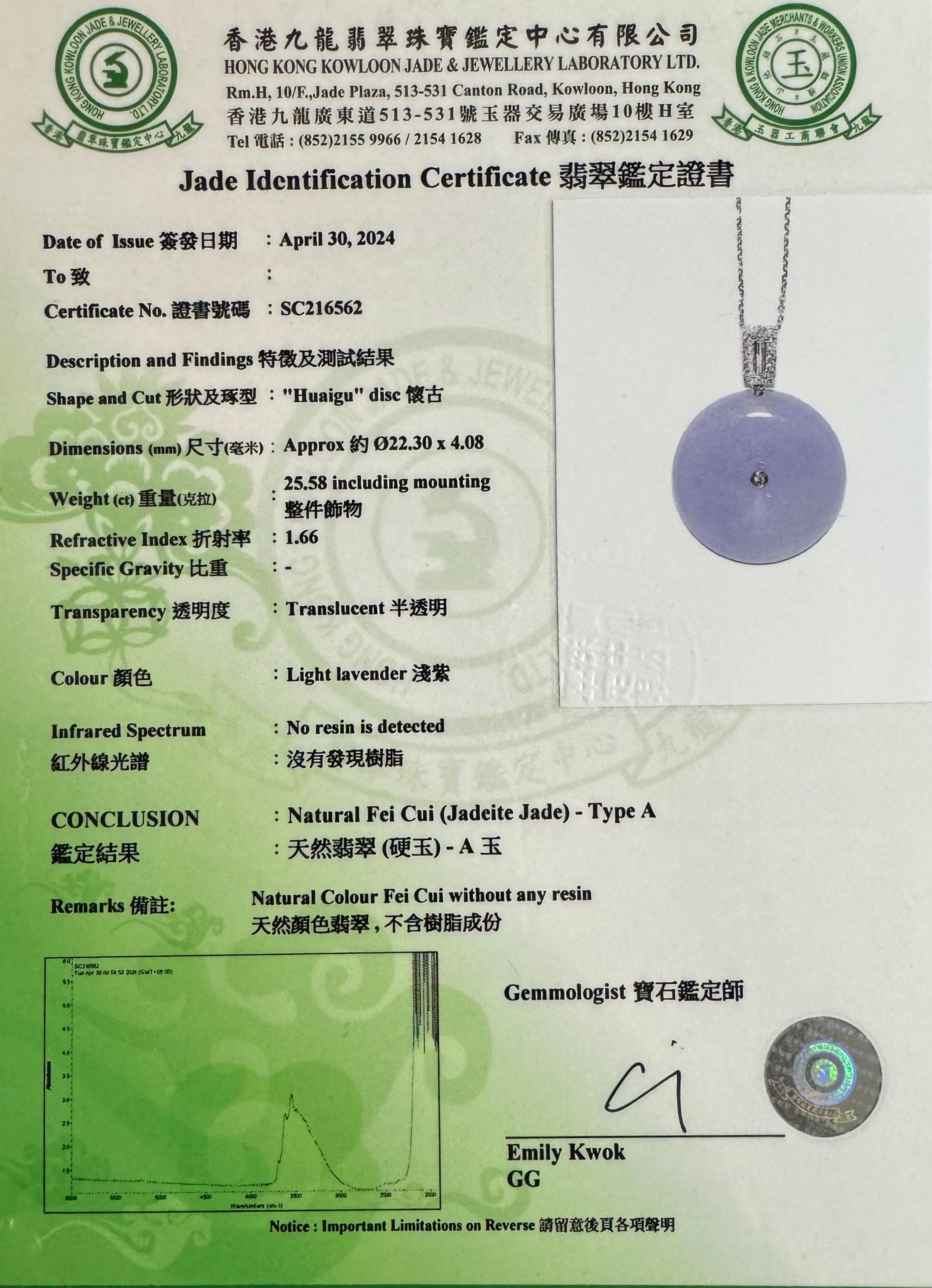 Certified Lavender Jade & Diamond Peace Buckle Pendant. Peace & Luck To Wearer For Sale 13