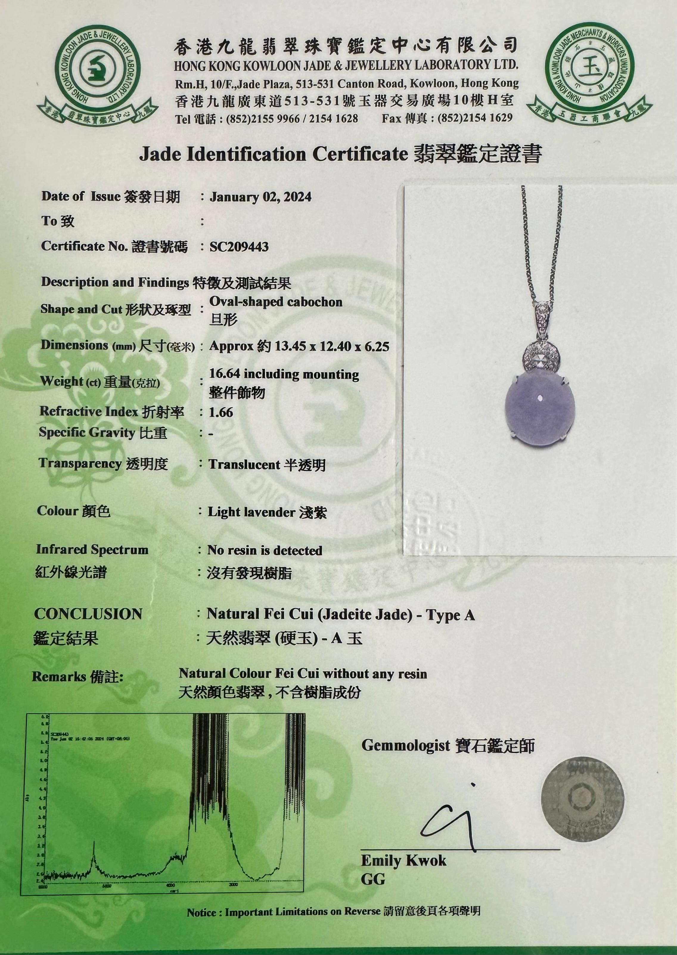 Certified Lavender Jade & Rose Cut Diamond Lucky Horseshoe Ring & Pendant Set.  For Sale 14