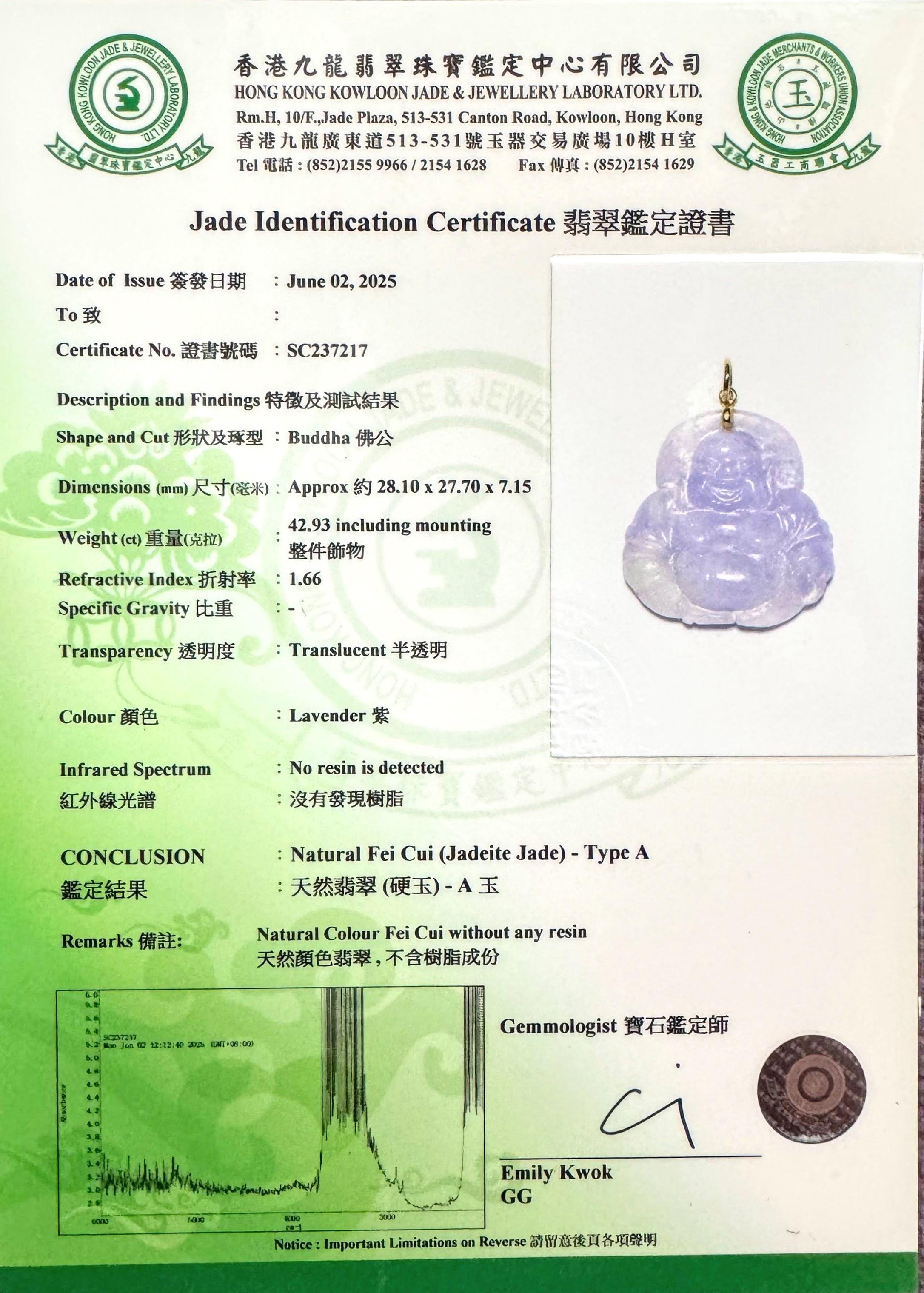 Certified Lavender Jadeite Jade Laughing Buddha Carved Pendant 18K Yellow Gold en vente 4