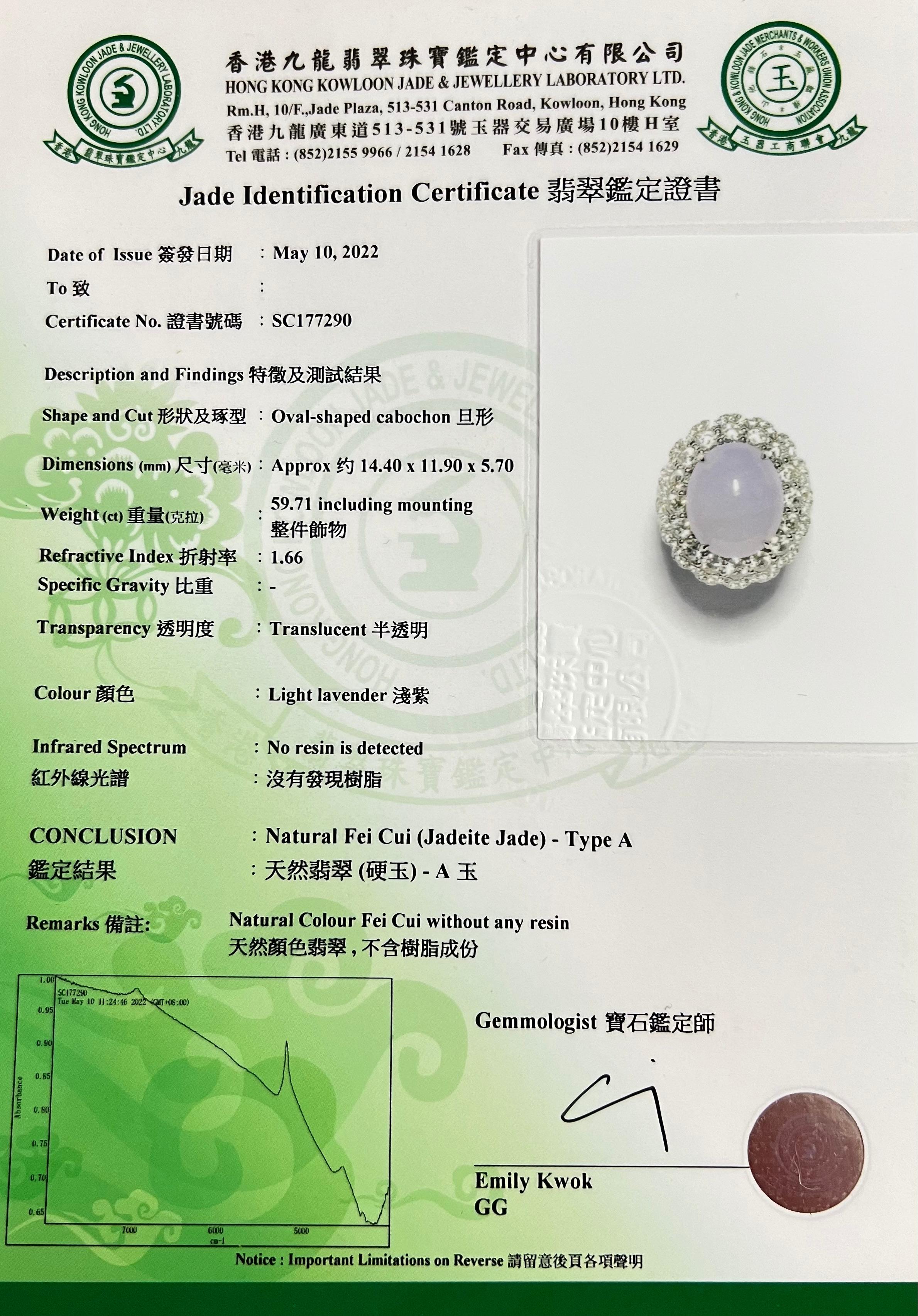 Certified Light Lavender Jadeite Jade & Diamond Cocktail Ring, Light Purple For Sale 10