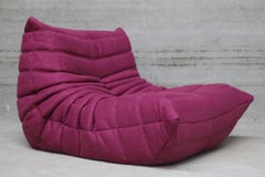 CERTIFIED Ligne Roset TOGO Pouf in Stain Free Sangria Fabric, DIMAOND QUALITY