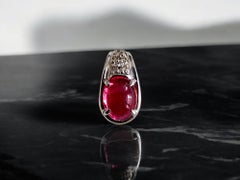Certified MADE IN JAPAN Pink Tourmaline and Diamonds Pendant w/ 18K White Gold