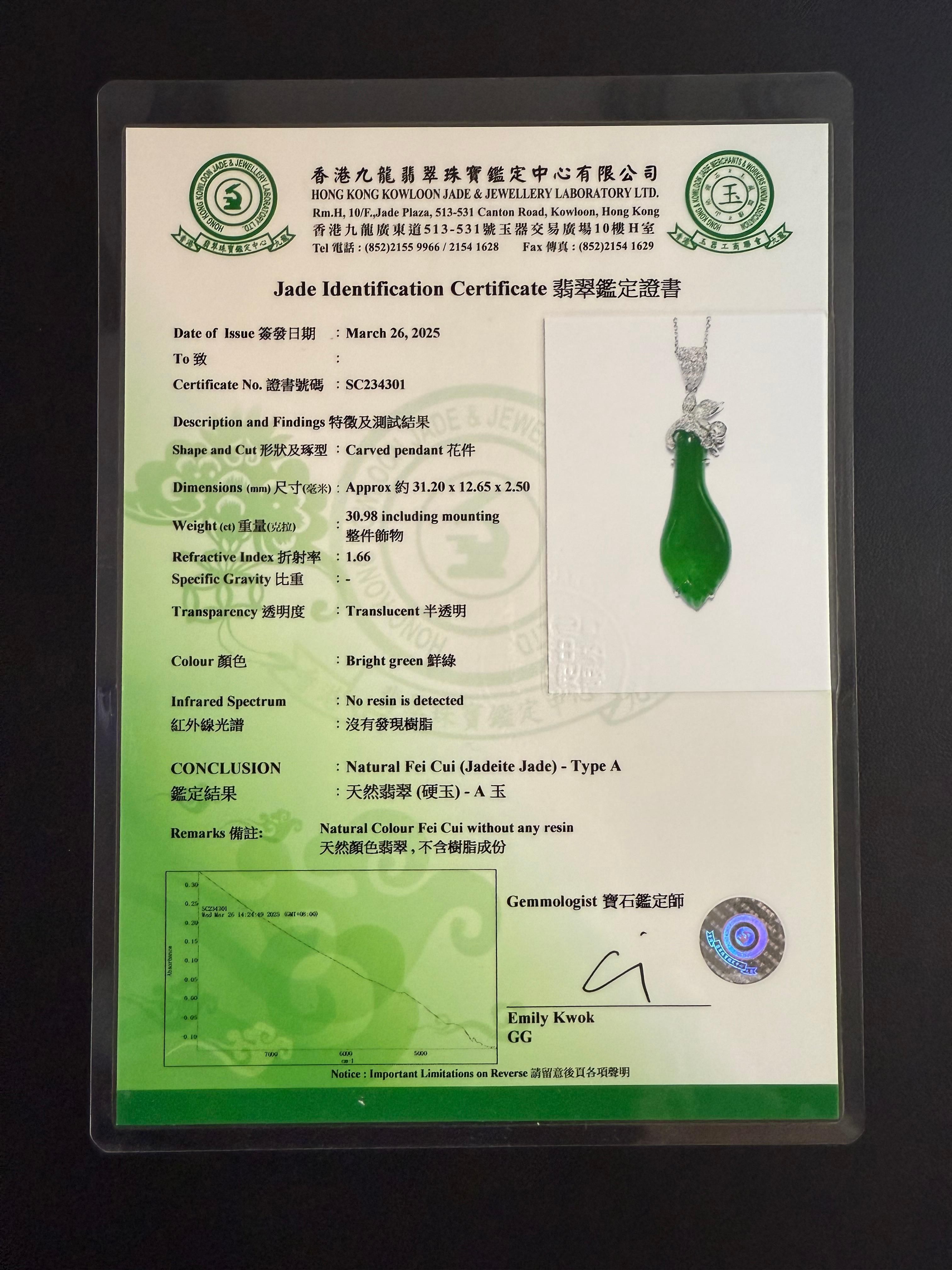Certified Natural Apple Green Jade & Diamond Pendant. Lucky Jade! Substantial. For Sale 11