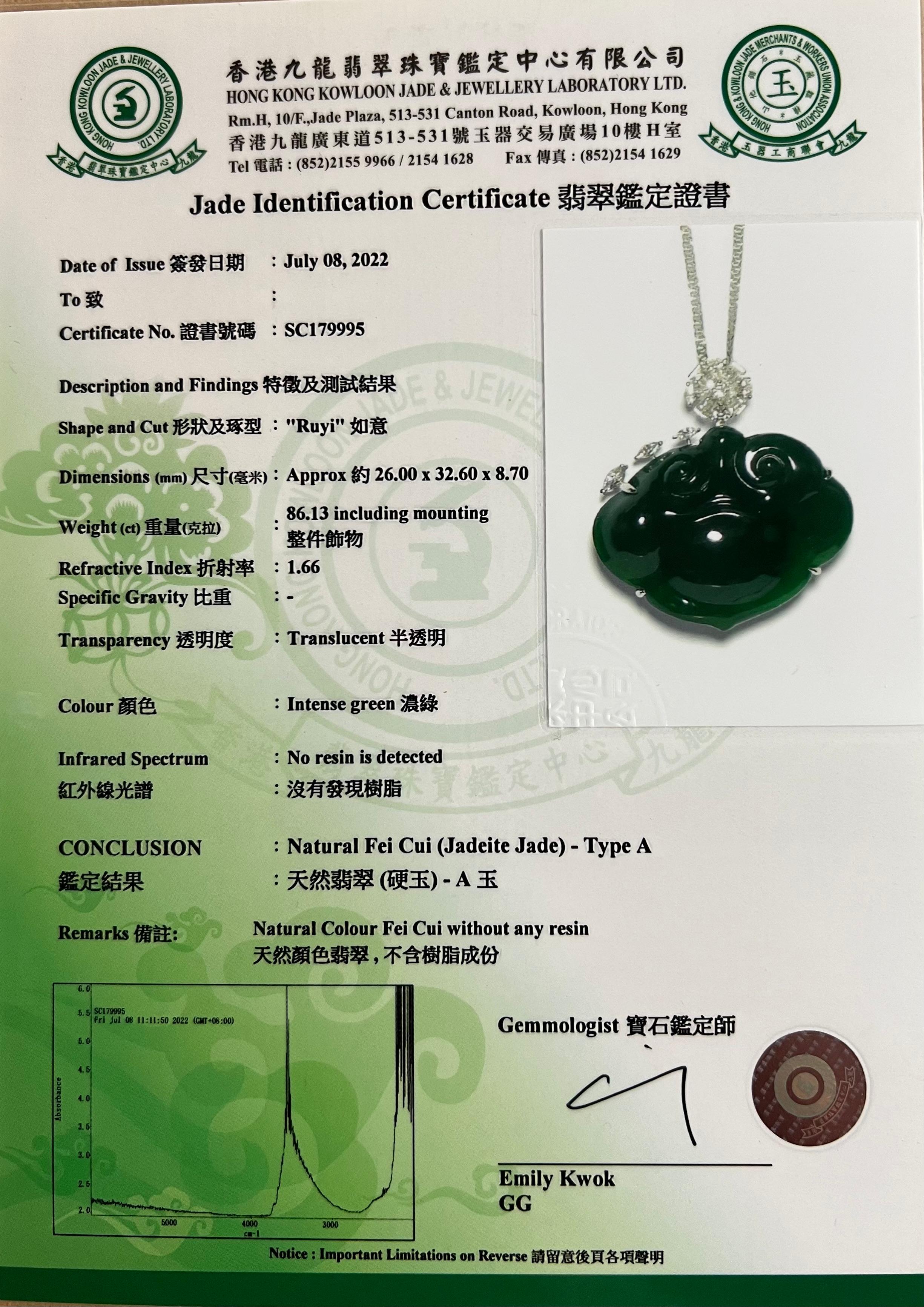 Certified Natural Carved Ruyi Jade & Diamond Pendant  Necklace. Intense Green. For Sale 12