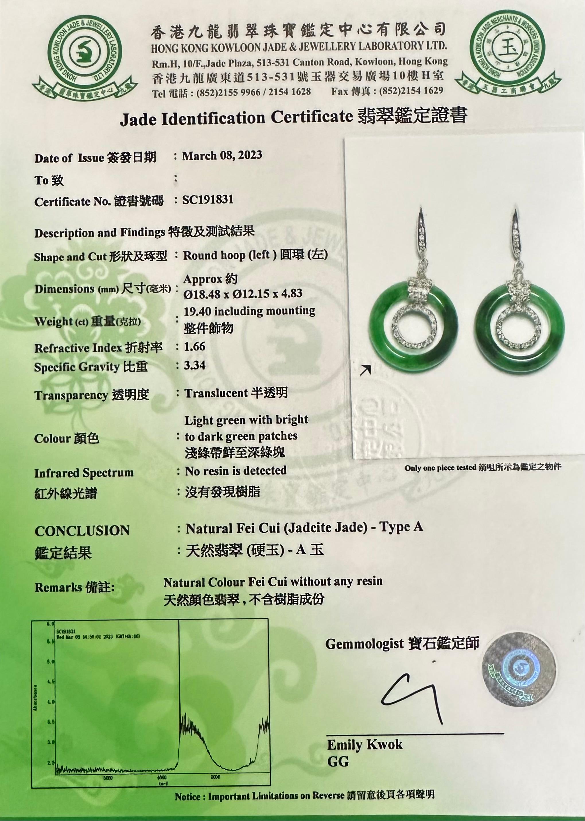 Certified Natural Icy Apple Green Jade & Diamond Drop Earrings, Super Glow For Sale 12