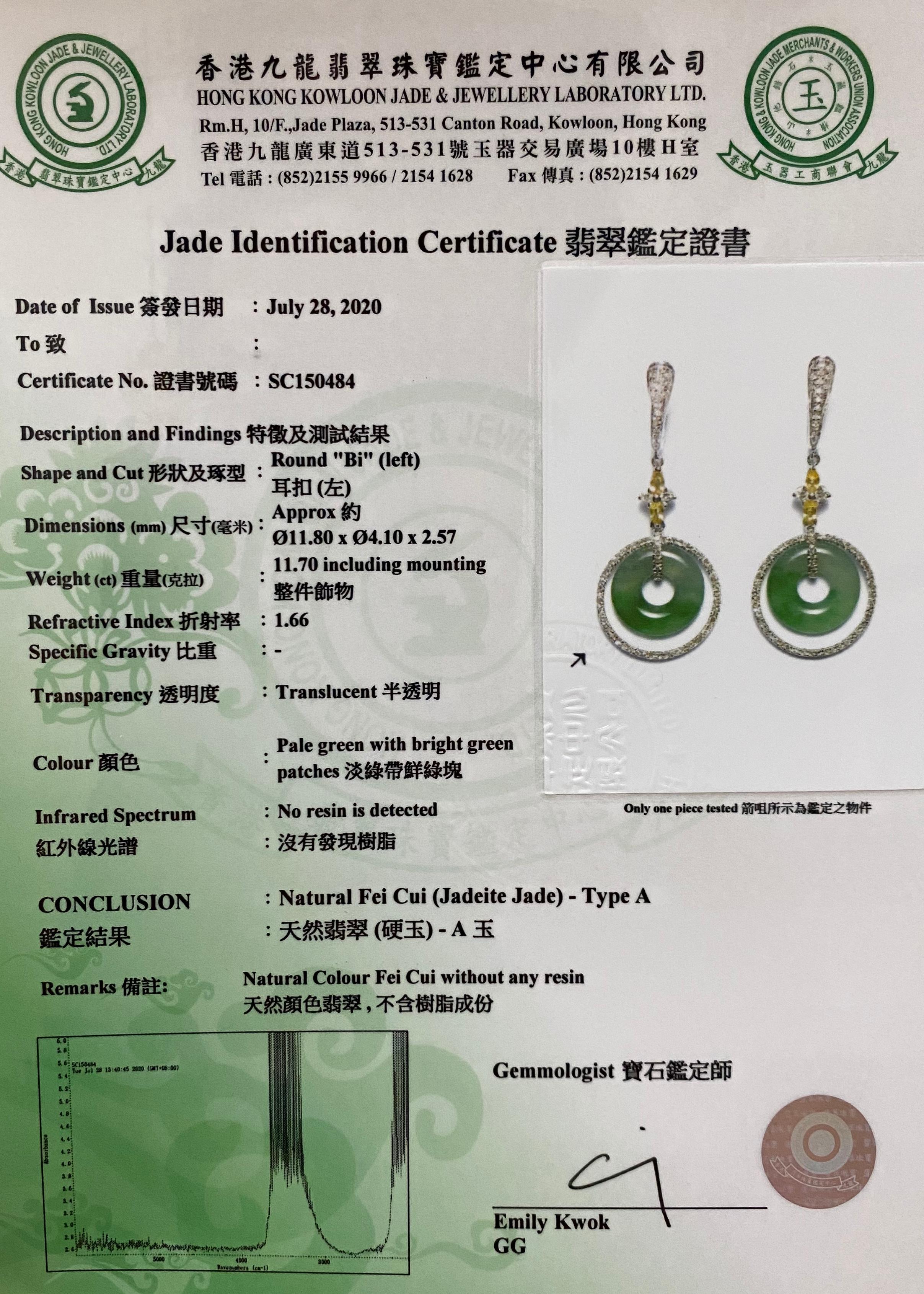 Certified Natural Icy Jadeite Jade and Diamond Drop Earrings, Apple Green Veins For Sale 8