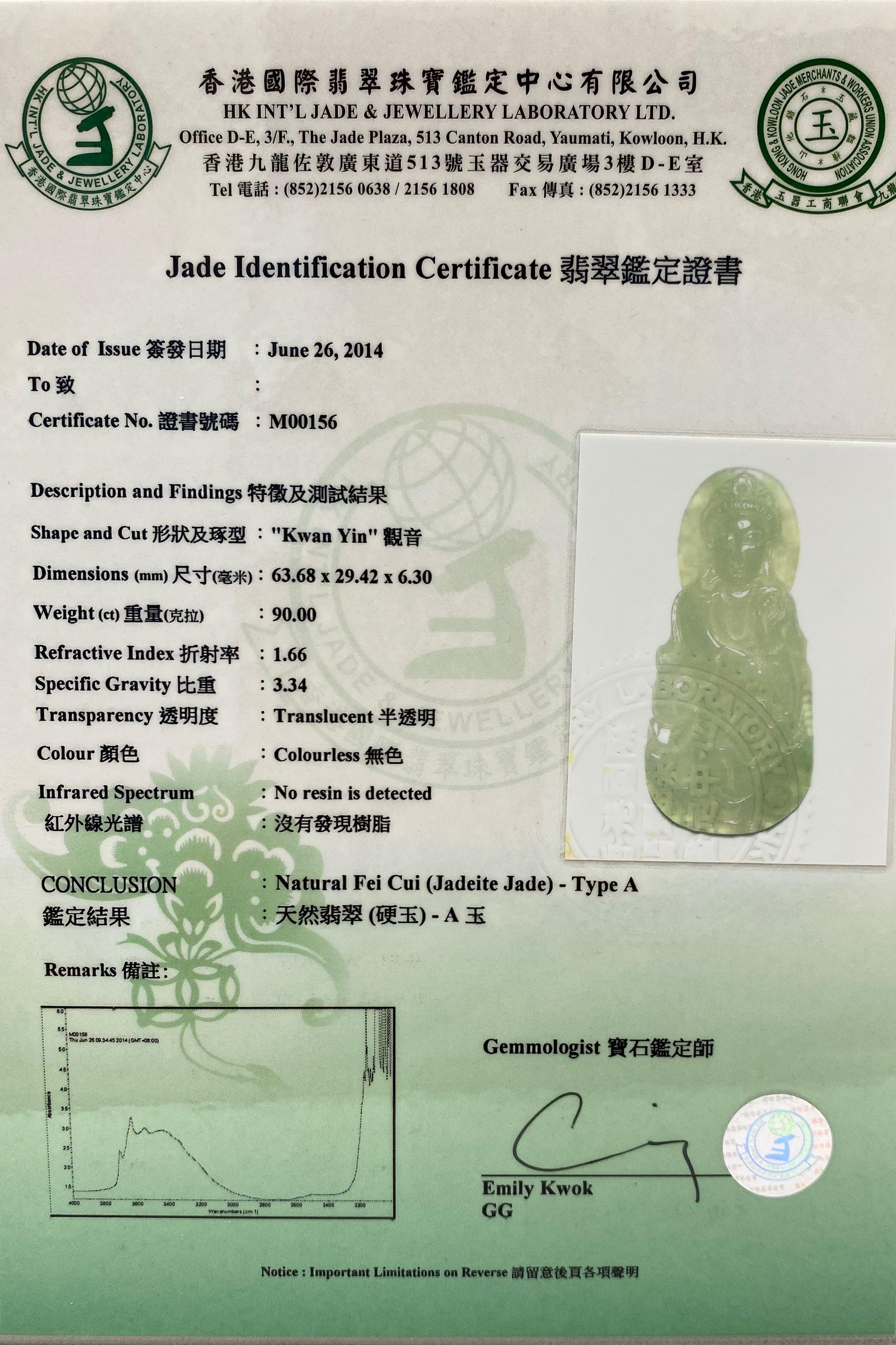 Certified Natural Icy Jadeite Jade Pendant Necklace, Kwan Yin, Unisex For Sale 7