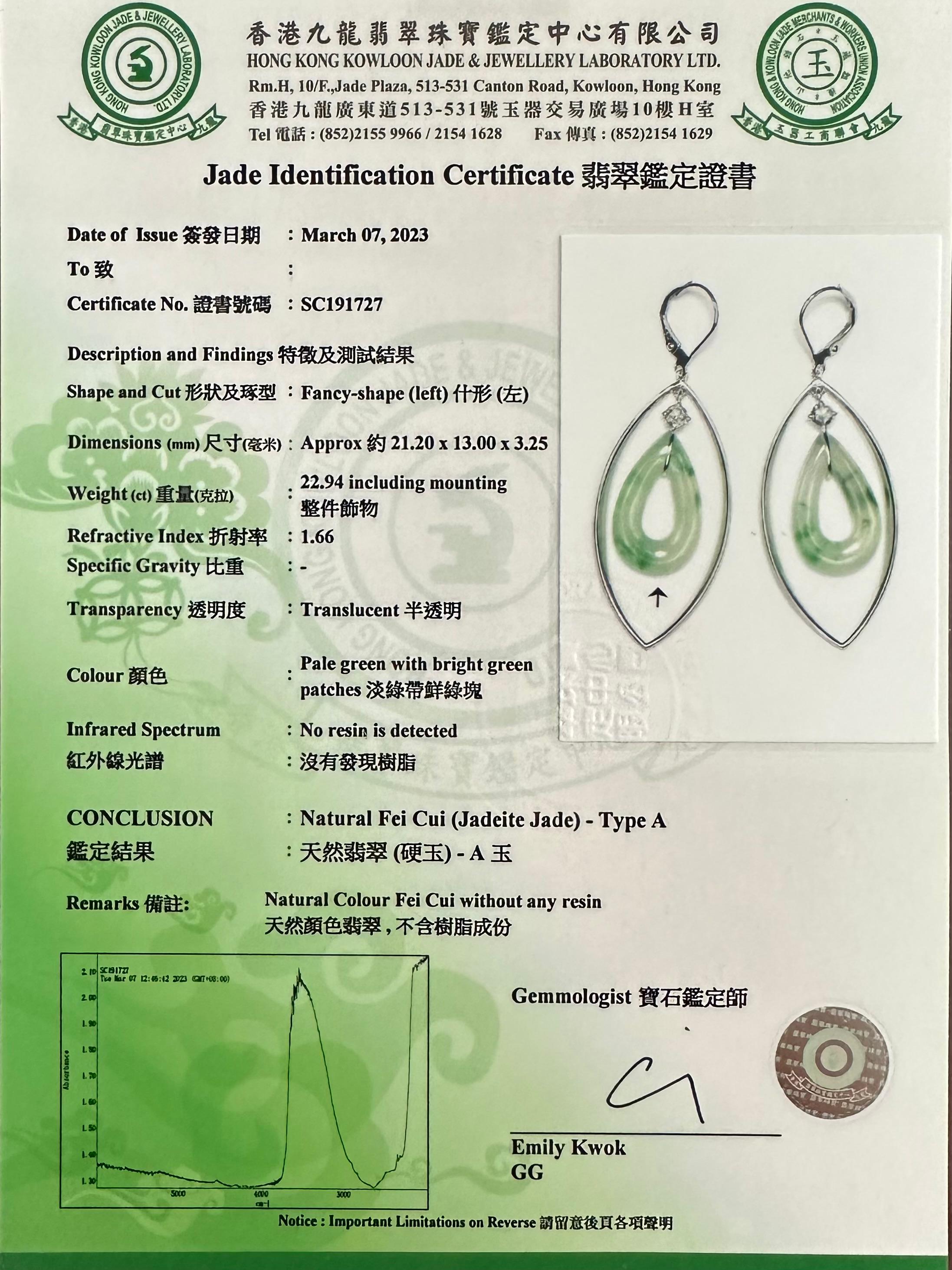 Certified Natural Icy Jadeite Jade & Rose Cut Diamond Drop Earrings, Lucky Jade For Sale 16