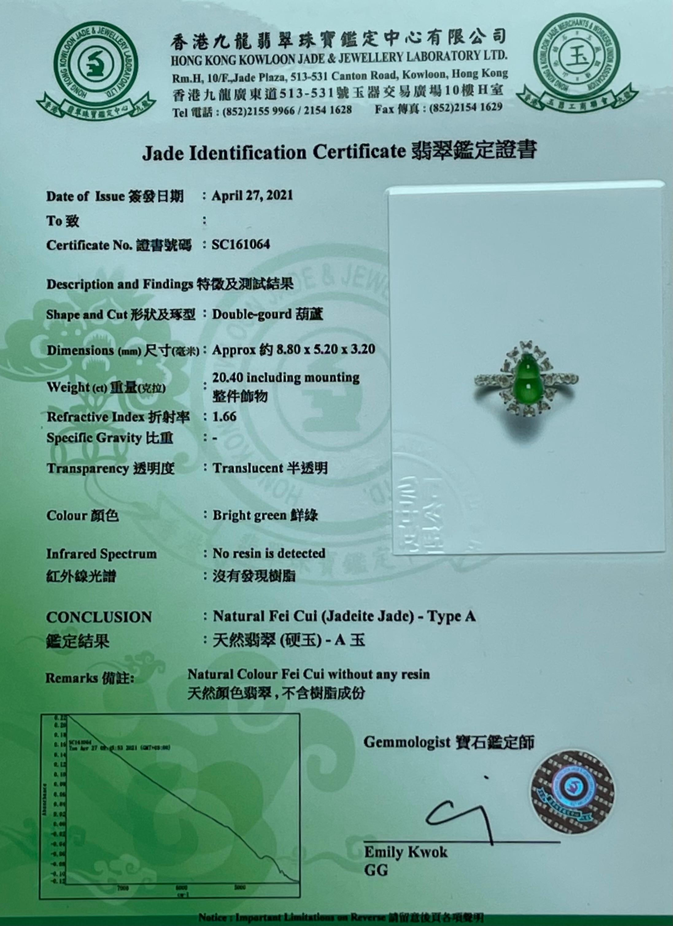 Certified Natural Imperial Jade Gourd & Diamond Cocktail Ring, Super Glow 8