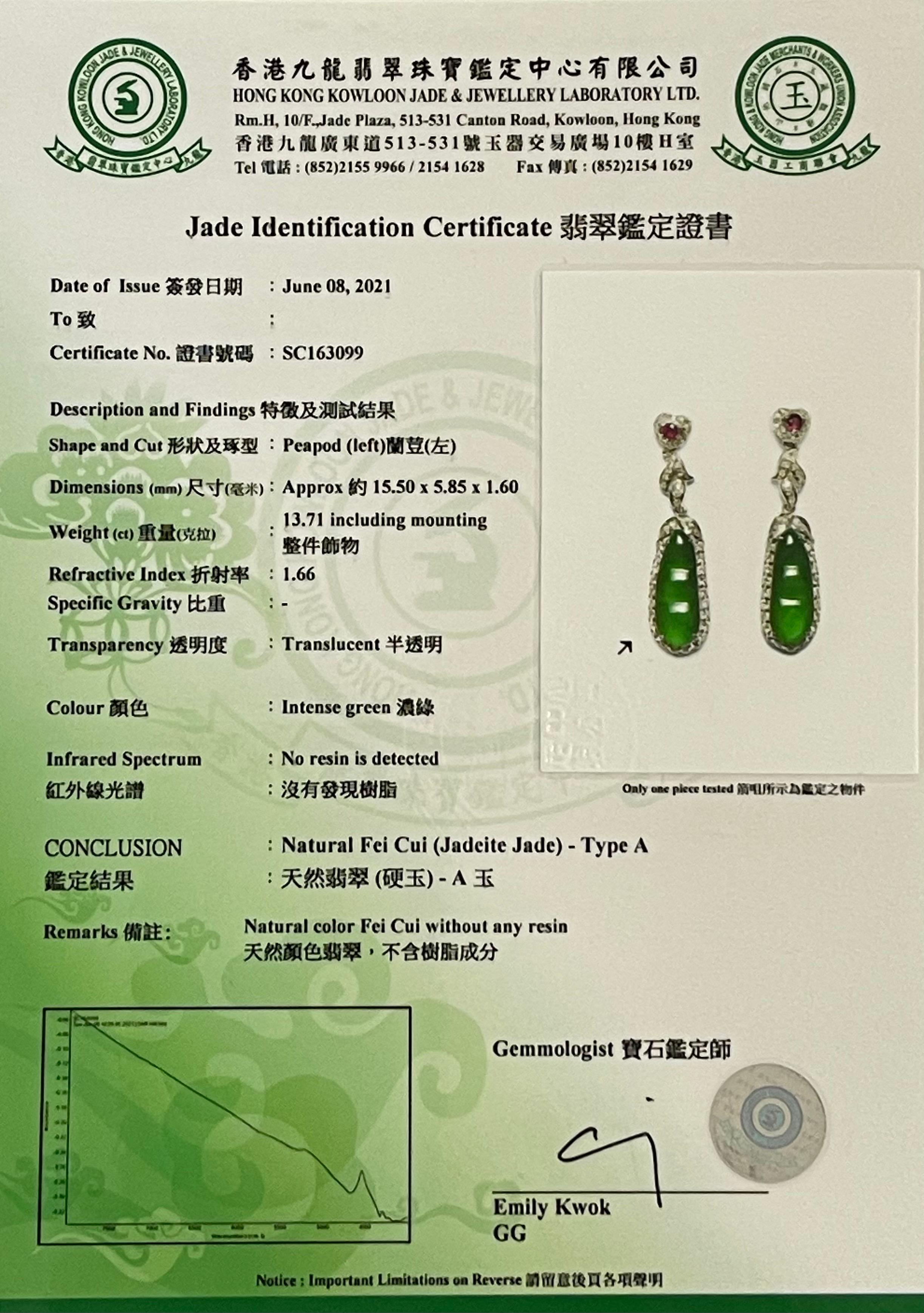 Certified Natural Imperial Jade Peapod, Ruby & Diamond Earrings, Super Glow For Sale 12