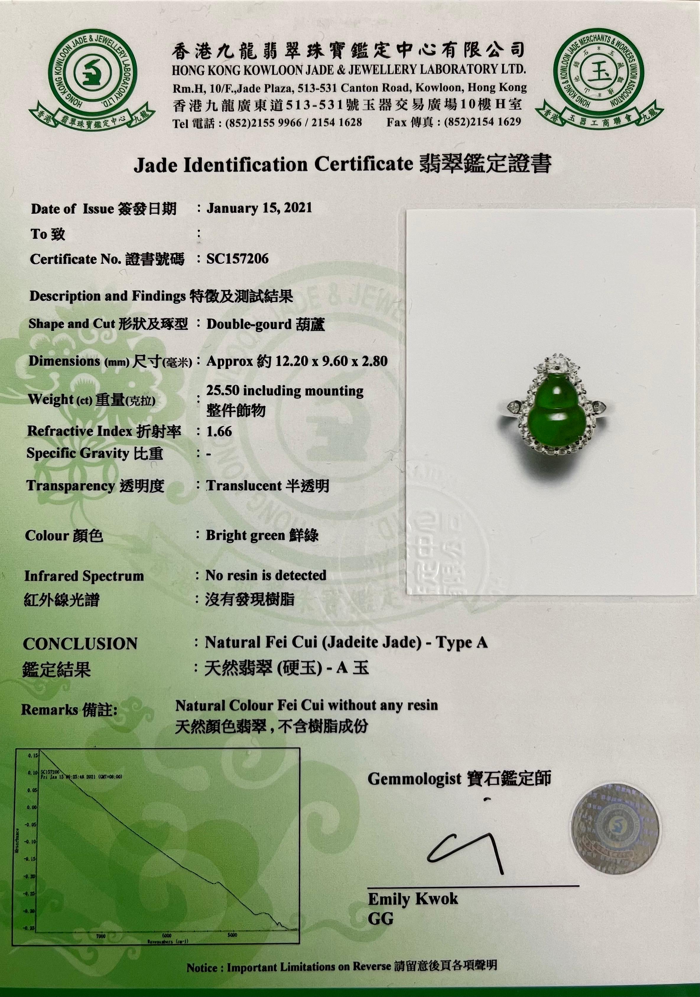 Certified Natural Jade Gourd & Diamond Cocktail Ring, Intense Green, Subtle Glow For Sale 7