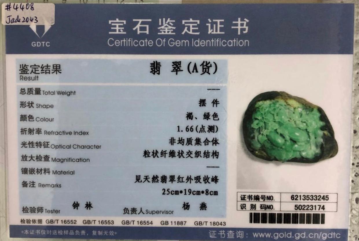 Certified Natural Jadeite Jade Decoration 