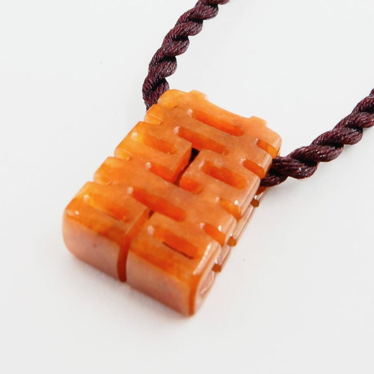 Certified Natural Jadeite Jade Pendant Cord Necklace, Double Happiness